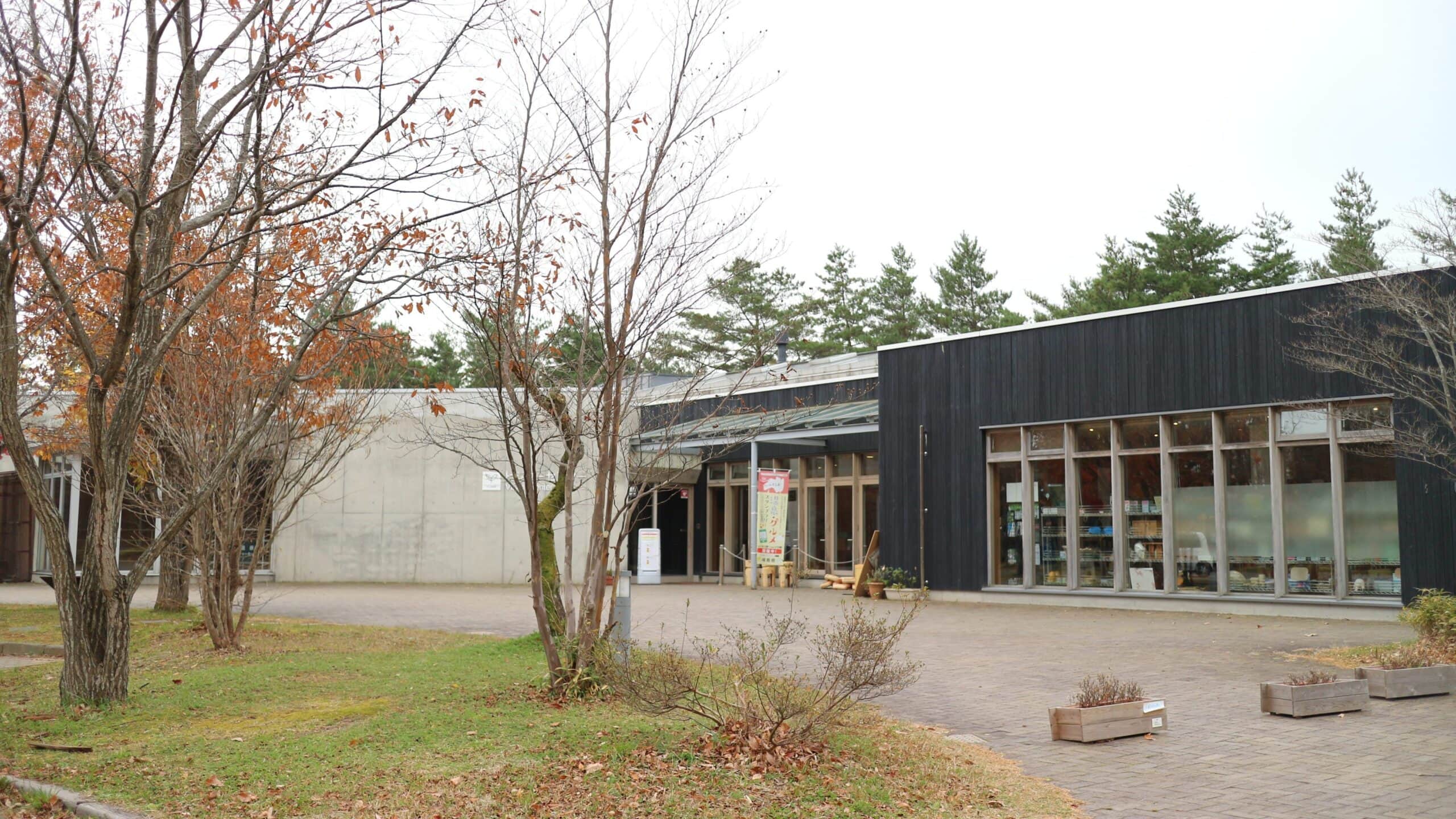 ふくしま県民の森フォレストパークあだたらの写真