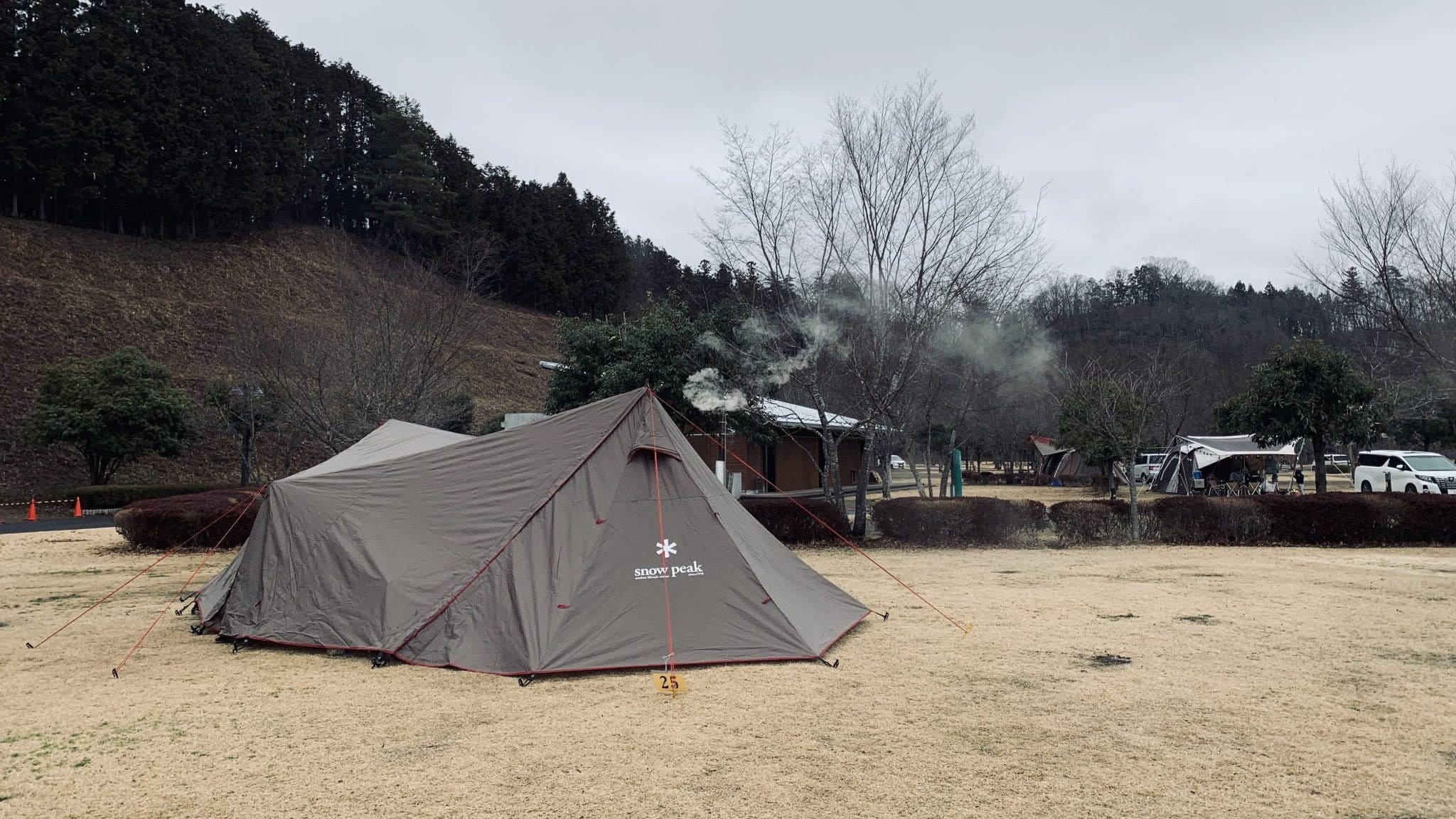 大子広域公園オートキャンプ場グリンヴィラの写真