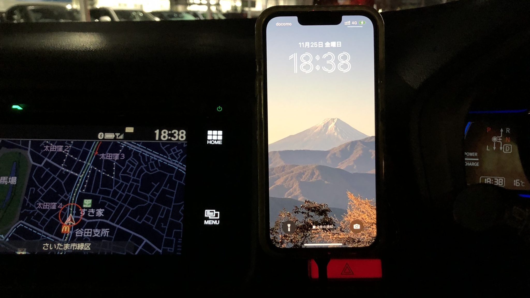 Belkin MagSafe対応 ワイヤレス車載充電器が3,000円台！の写真