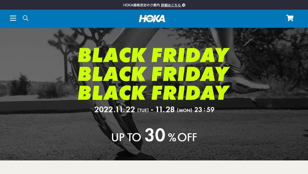 HOKA®のBlack Friday Saleで愛用のボンダイ6が30%OFF!の写真