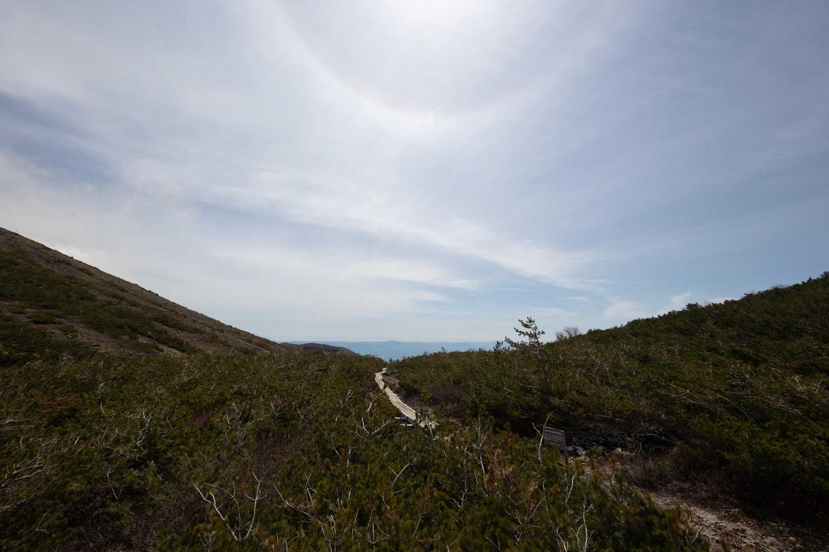 一切経山 の写真 5