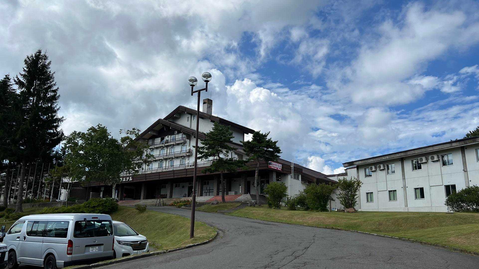 斑尾高原ホテル