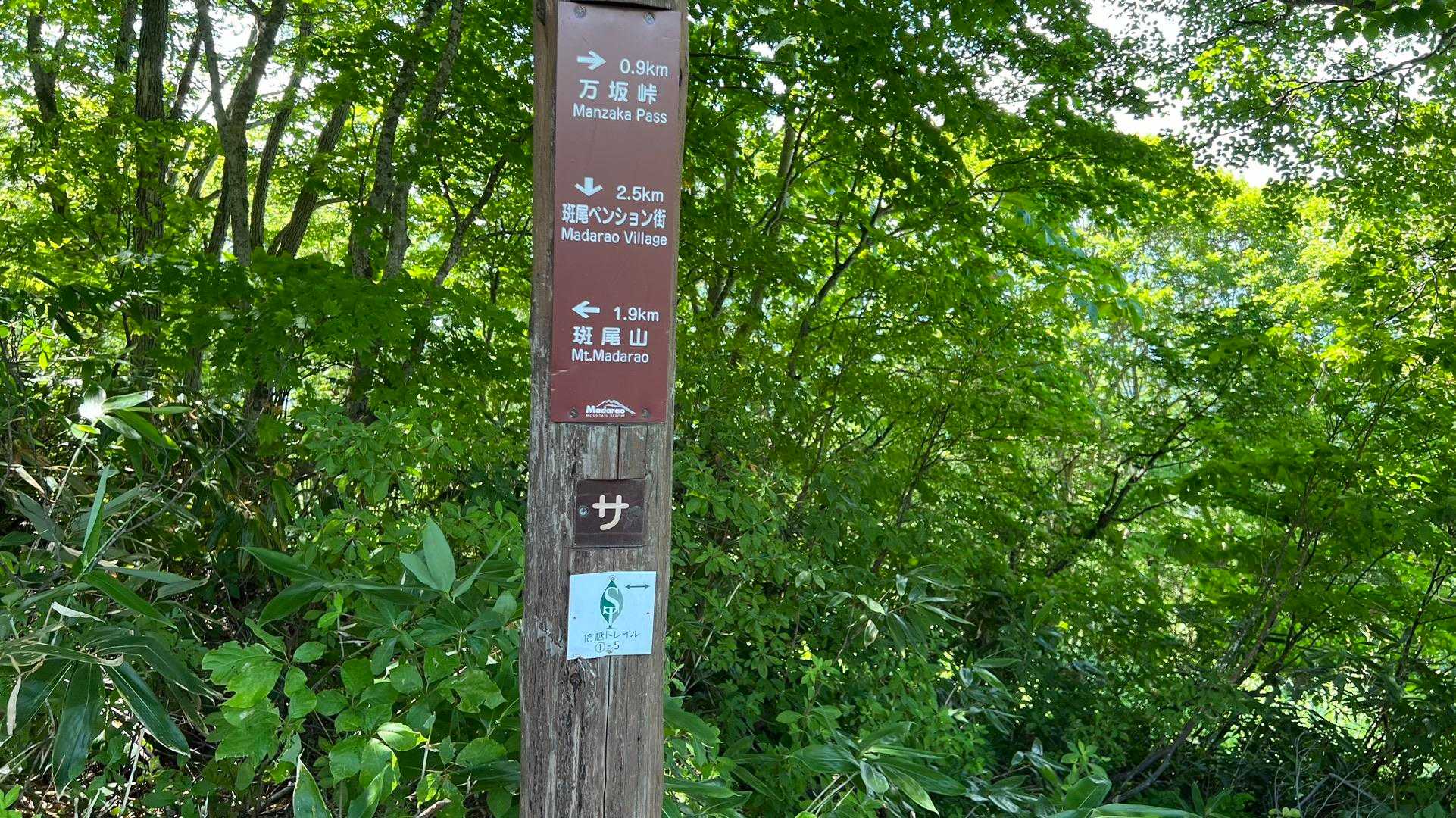 1-5、3と4に気づかなかった…。