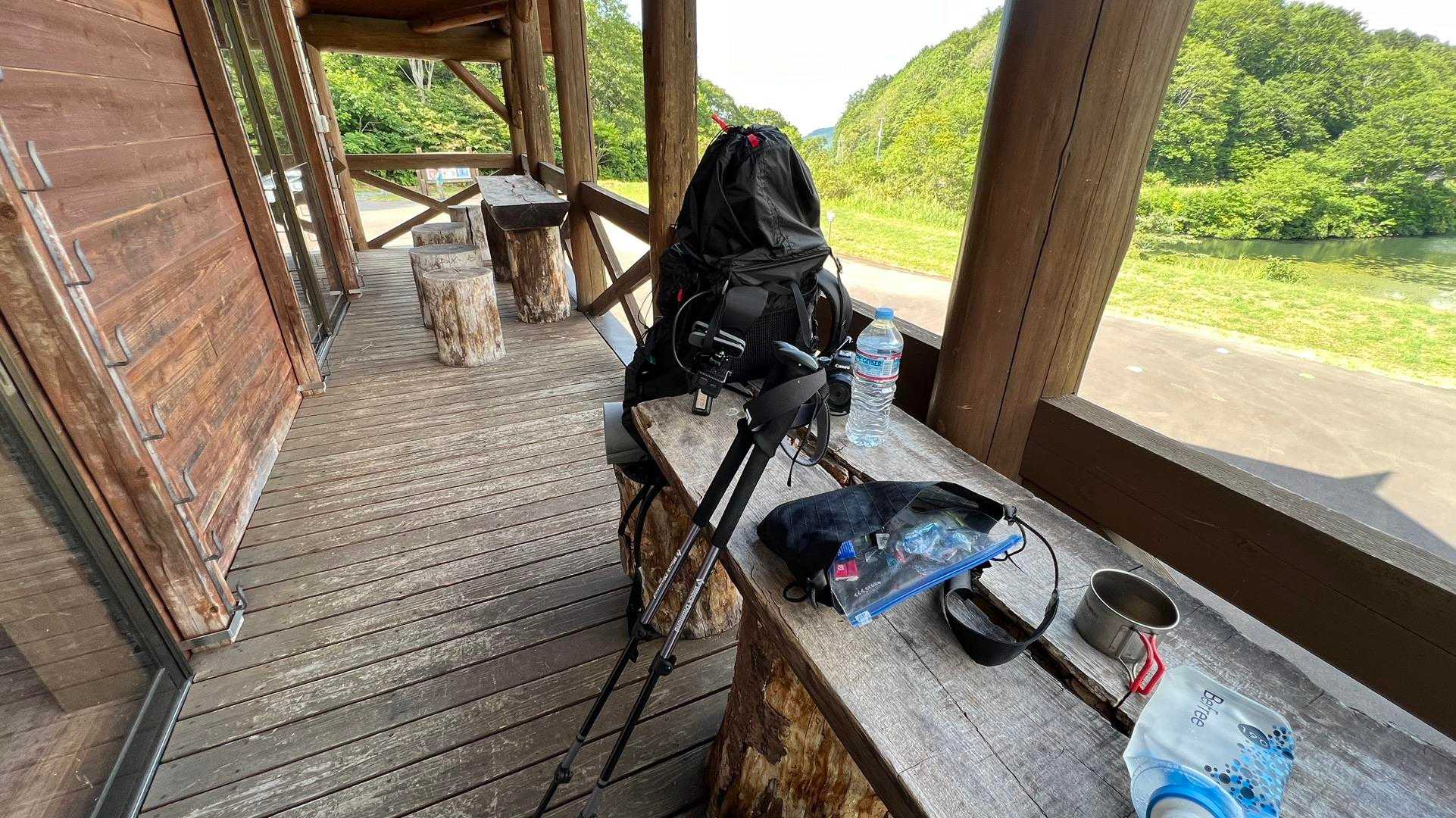 信越トレイル#1（sec.1／斑尾山〜赤池〜袴岳〜タングラム斑尾） の写真 17