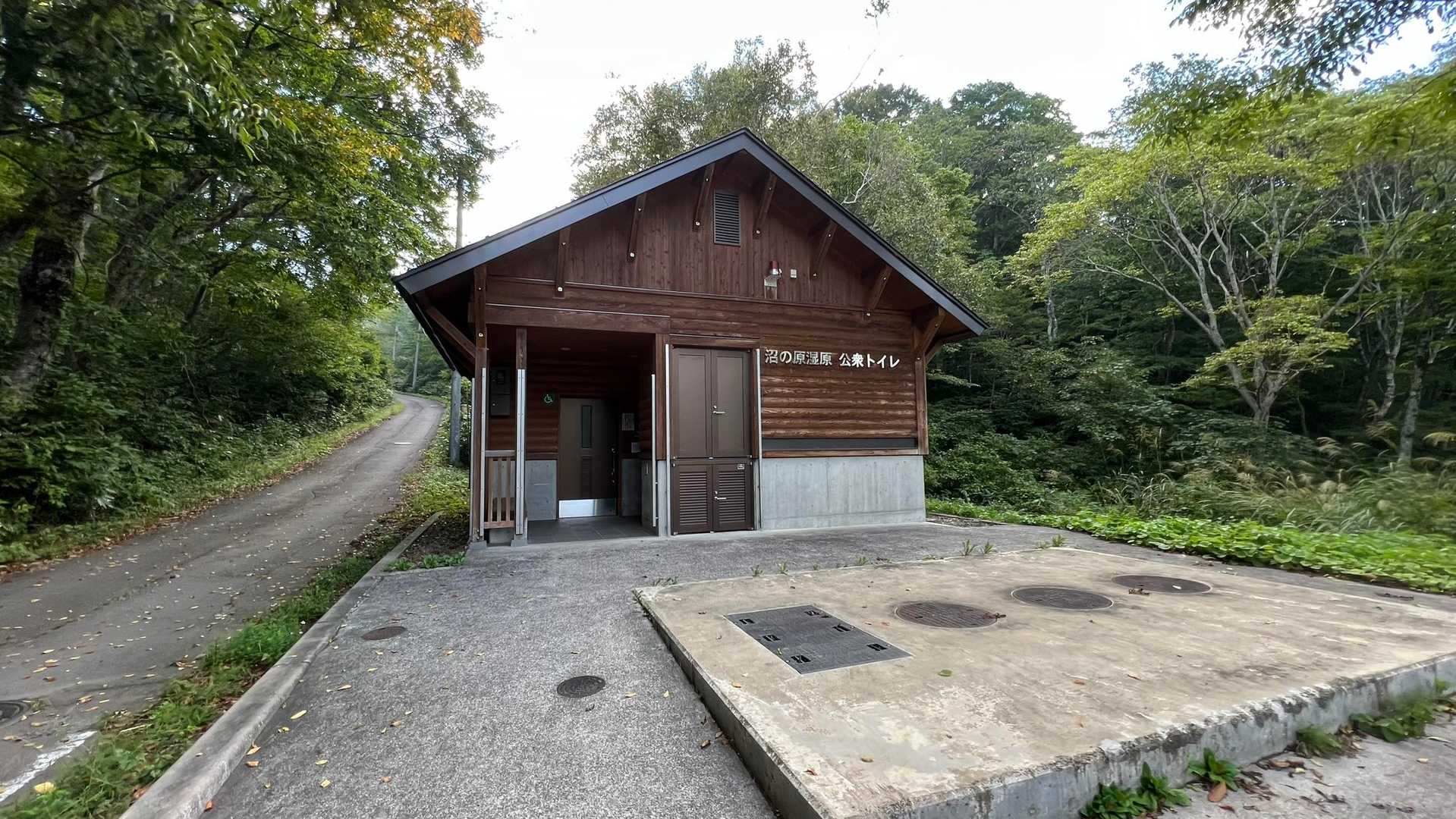 信越トレイル#2（sec.2-3／赤池〜涌井〜桂池〜仏ケ峰登山口〜上境駅） の写真 5