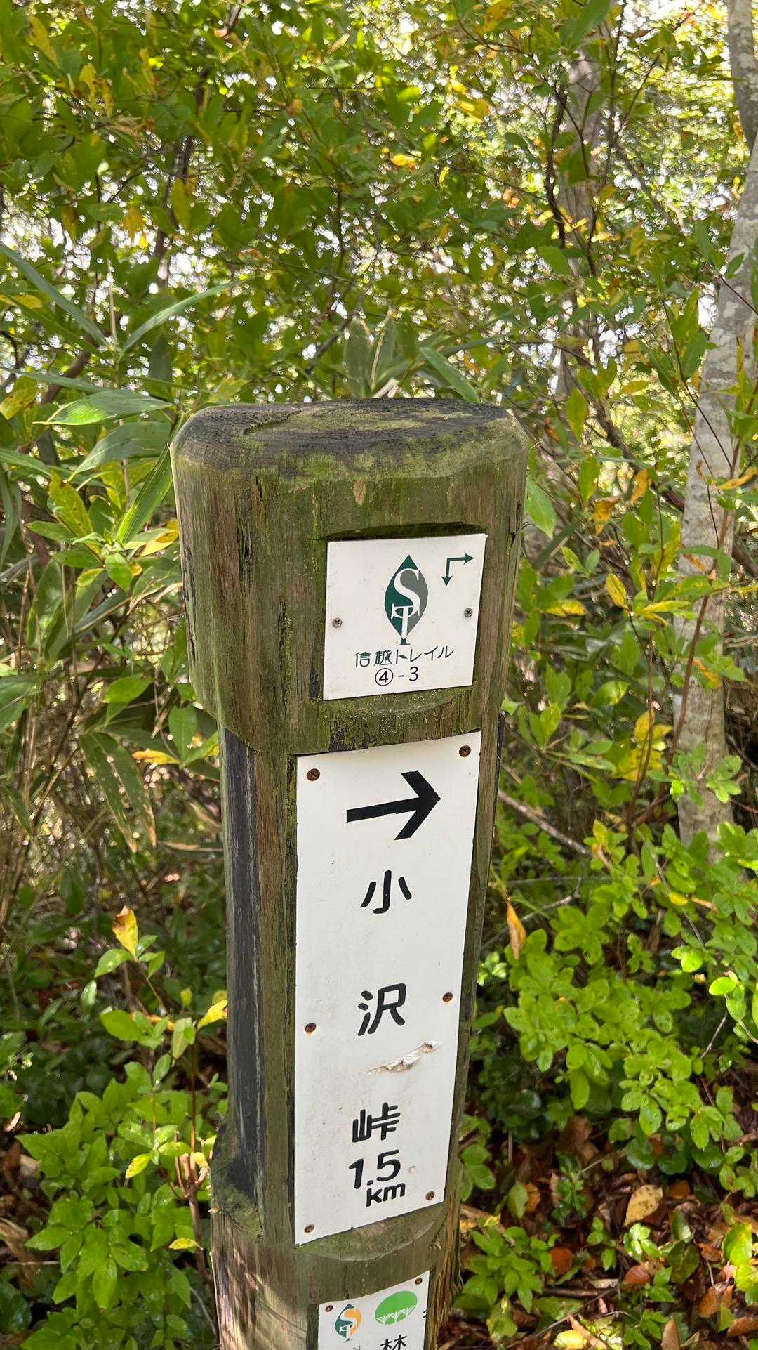 4-3