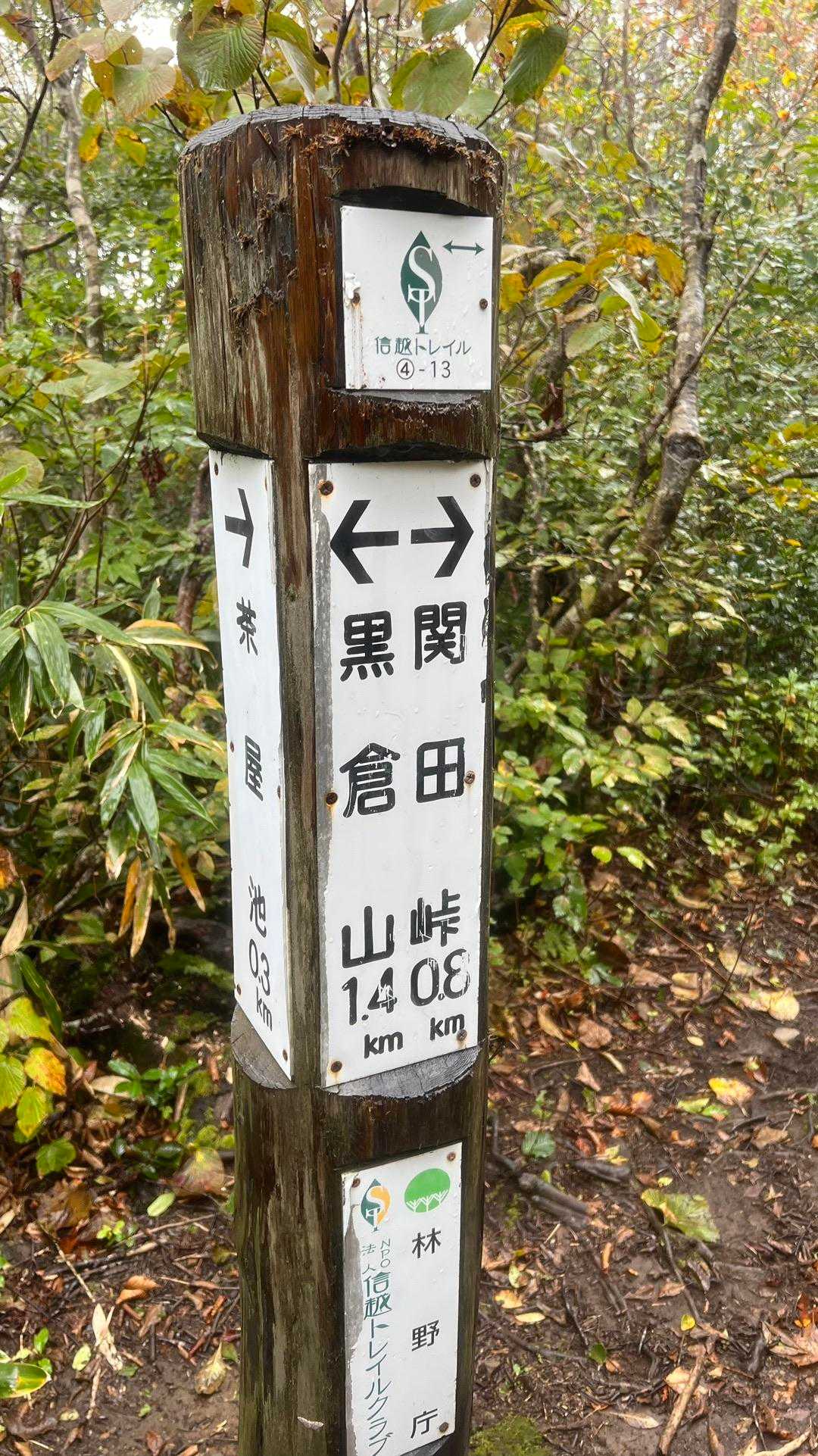 4-13
