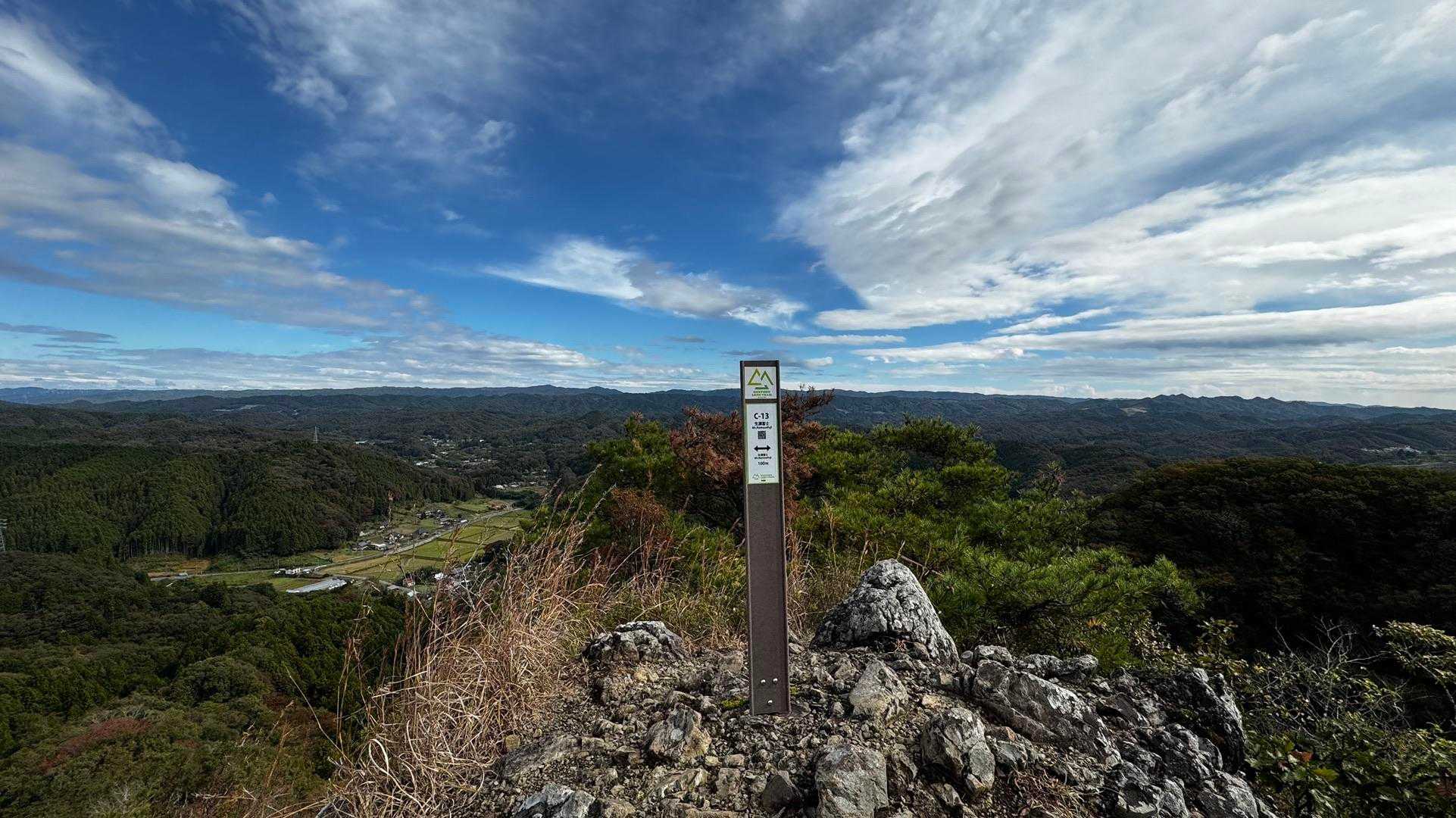 生瀬富士・茨城のジャンダルム・立神山・月居山 の写真 5
