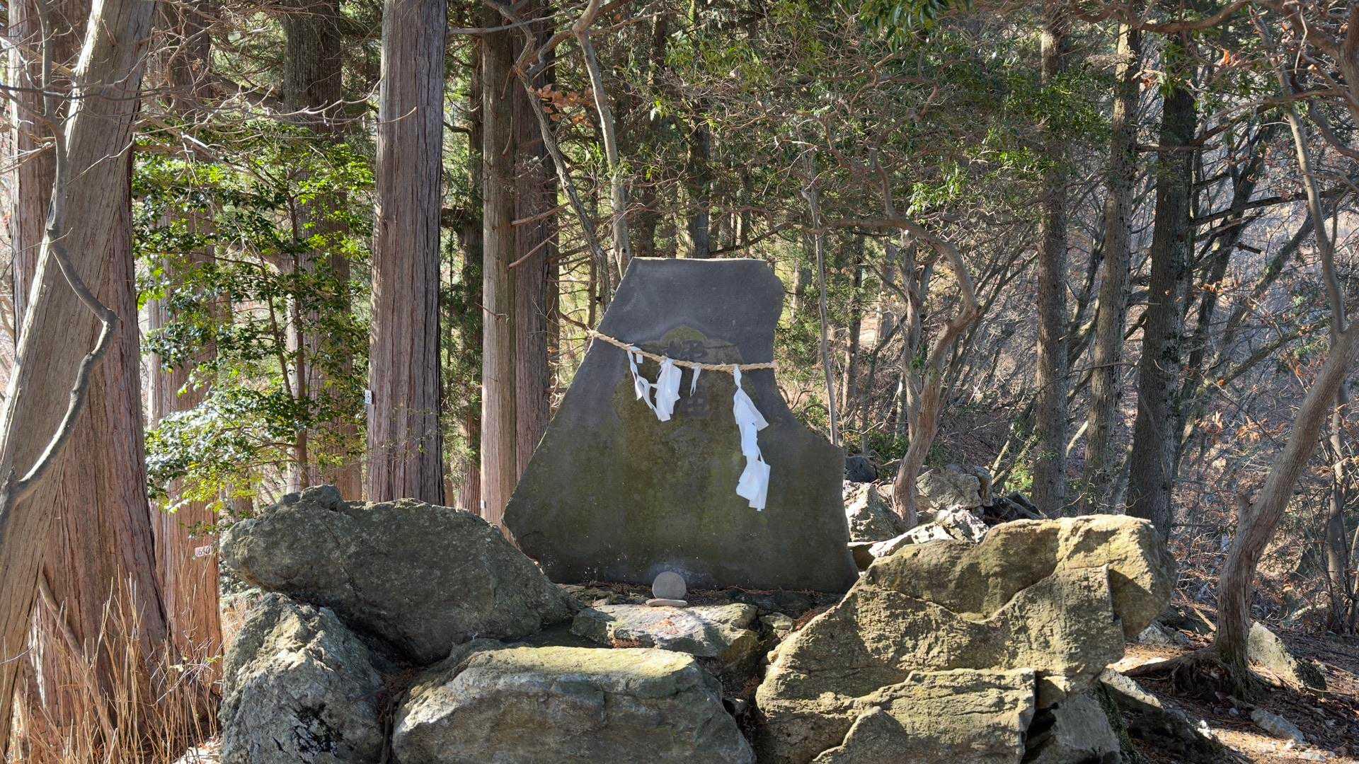 御岳山、鍋割山、大岳山 の写真 7