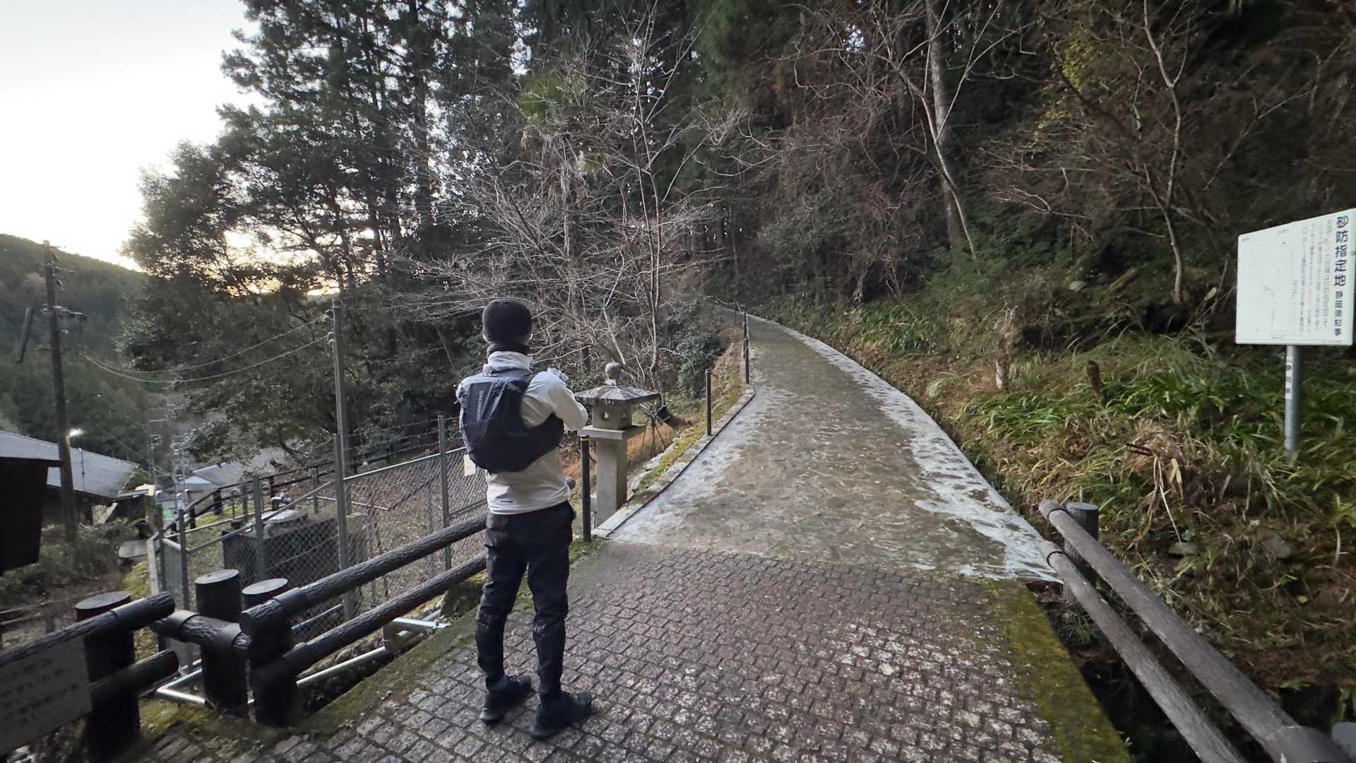 秋葉山上社へ初詣ハイク の写真 2