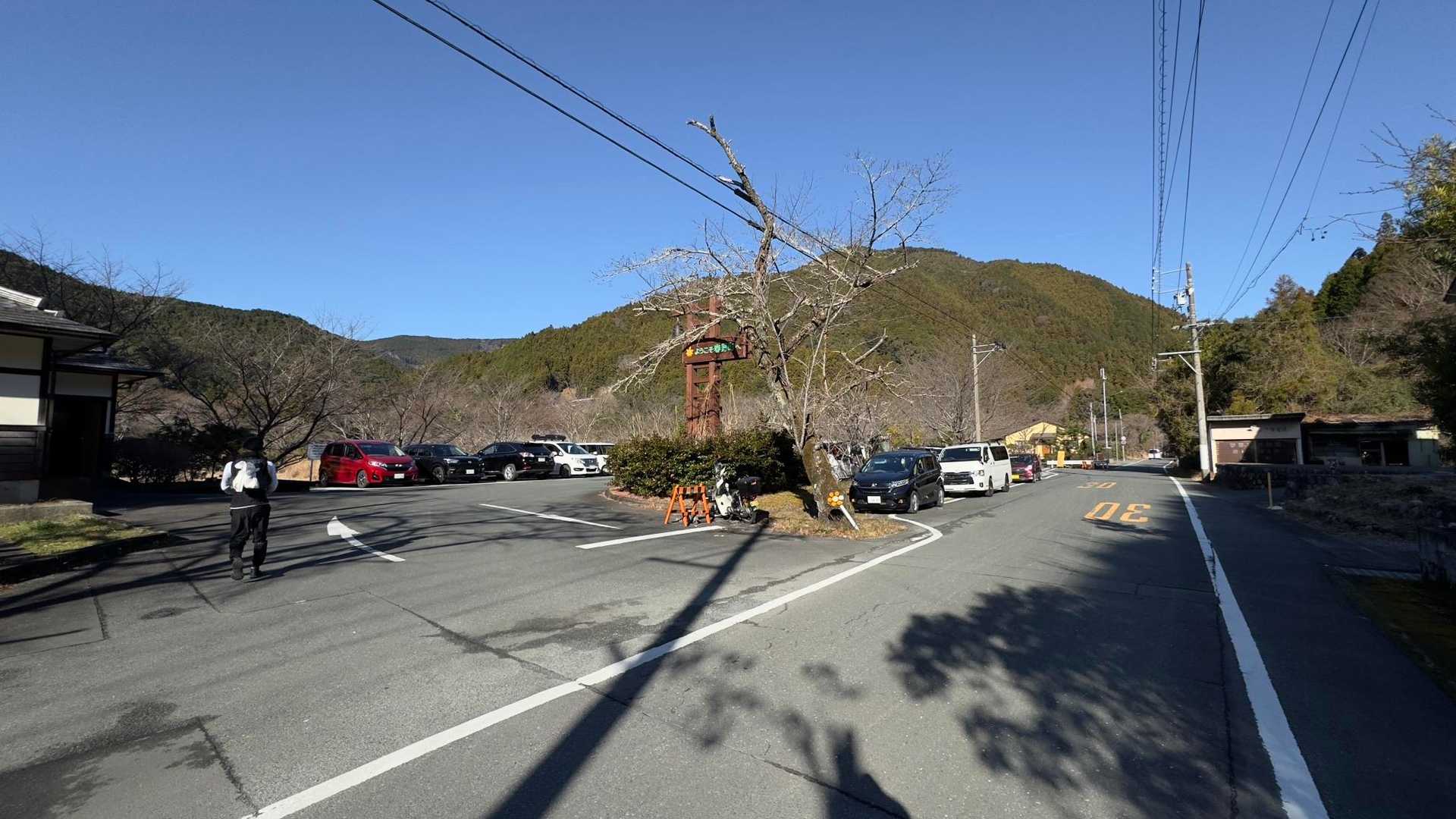 秋葉山上社へ初詣ハイク の写真 29