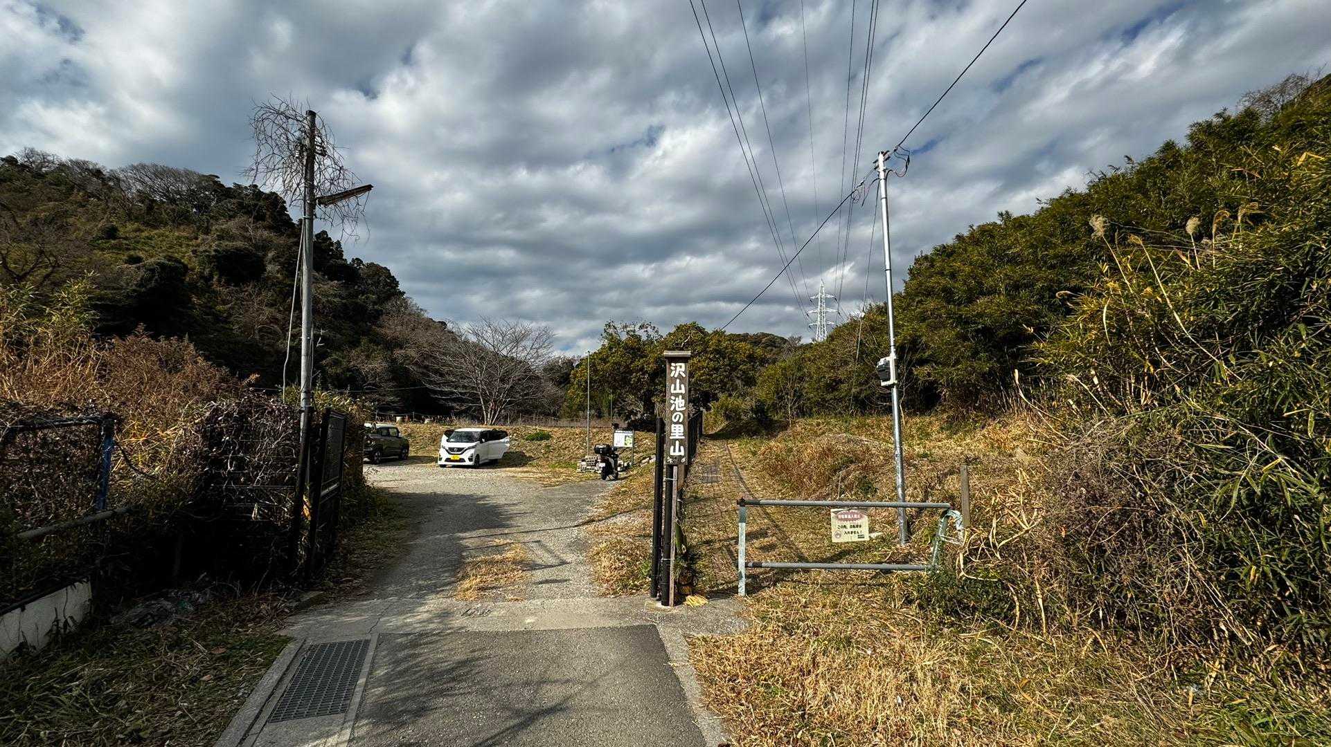 三浦富士・砲台山・武山・大楠山（大楠山・三浦富士ロングトレイル） の写真 25