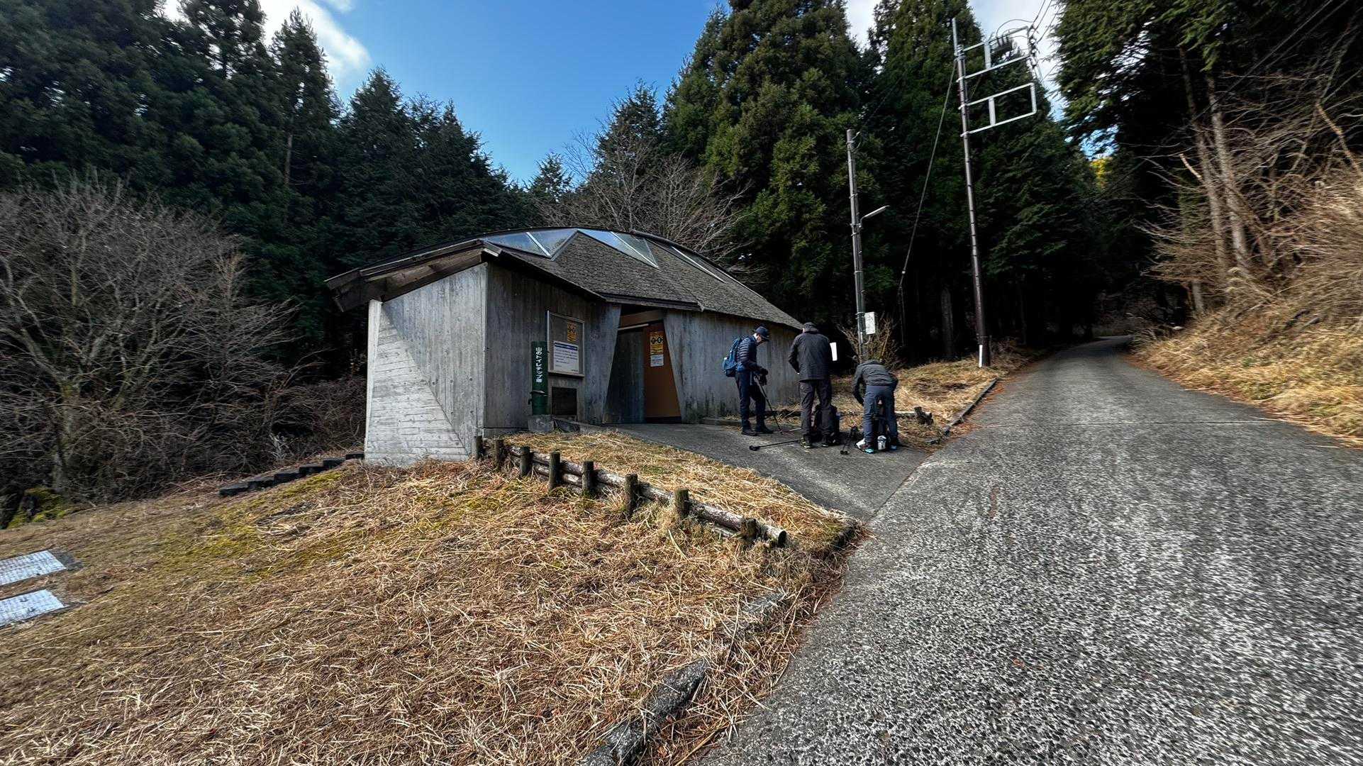 表丹沢縦走（二ノ塔・三ノ塔・塔ノ岳） の写真 2