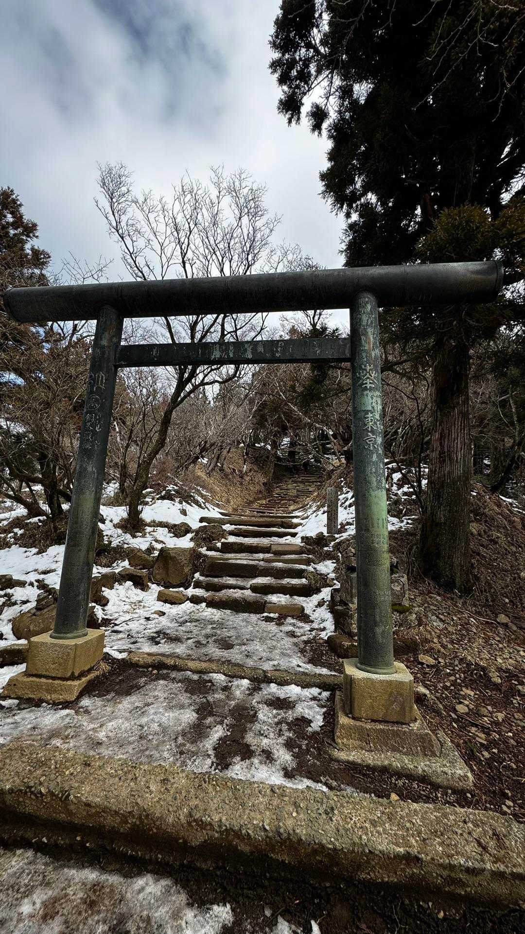 大山（ヤビツ峠〜大山〜鶴巻温泉）縦走 の写真 12