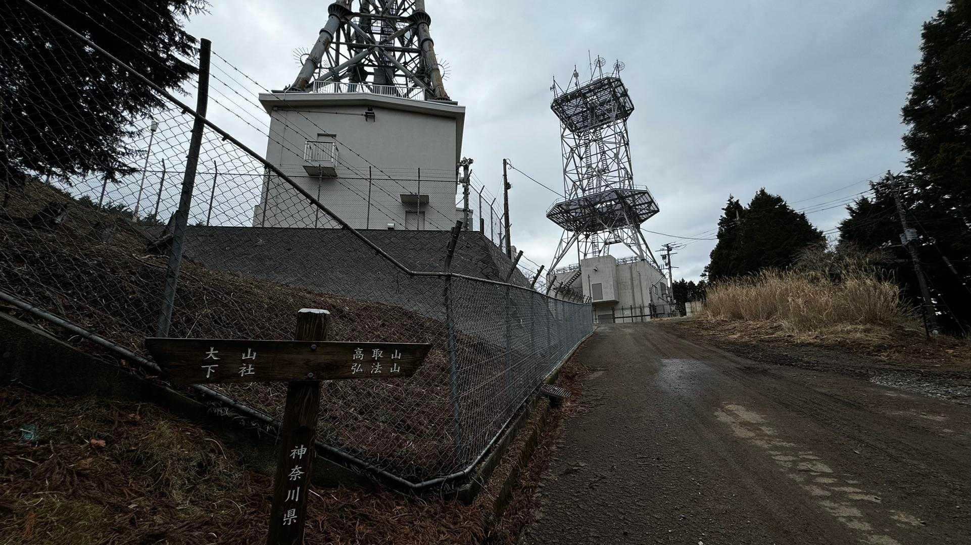 大山（ヤビツ峠〜大山〜鶴巻温泉）縦走 の写真 32