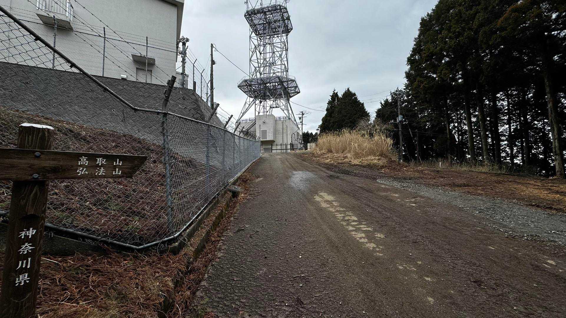 大山（ヤビツ峠〜大山〜鶴巻温泉）縦走 の写真 33