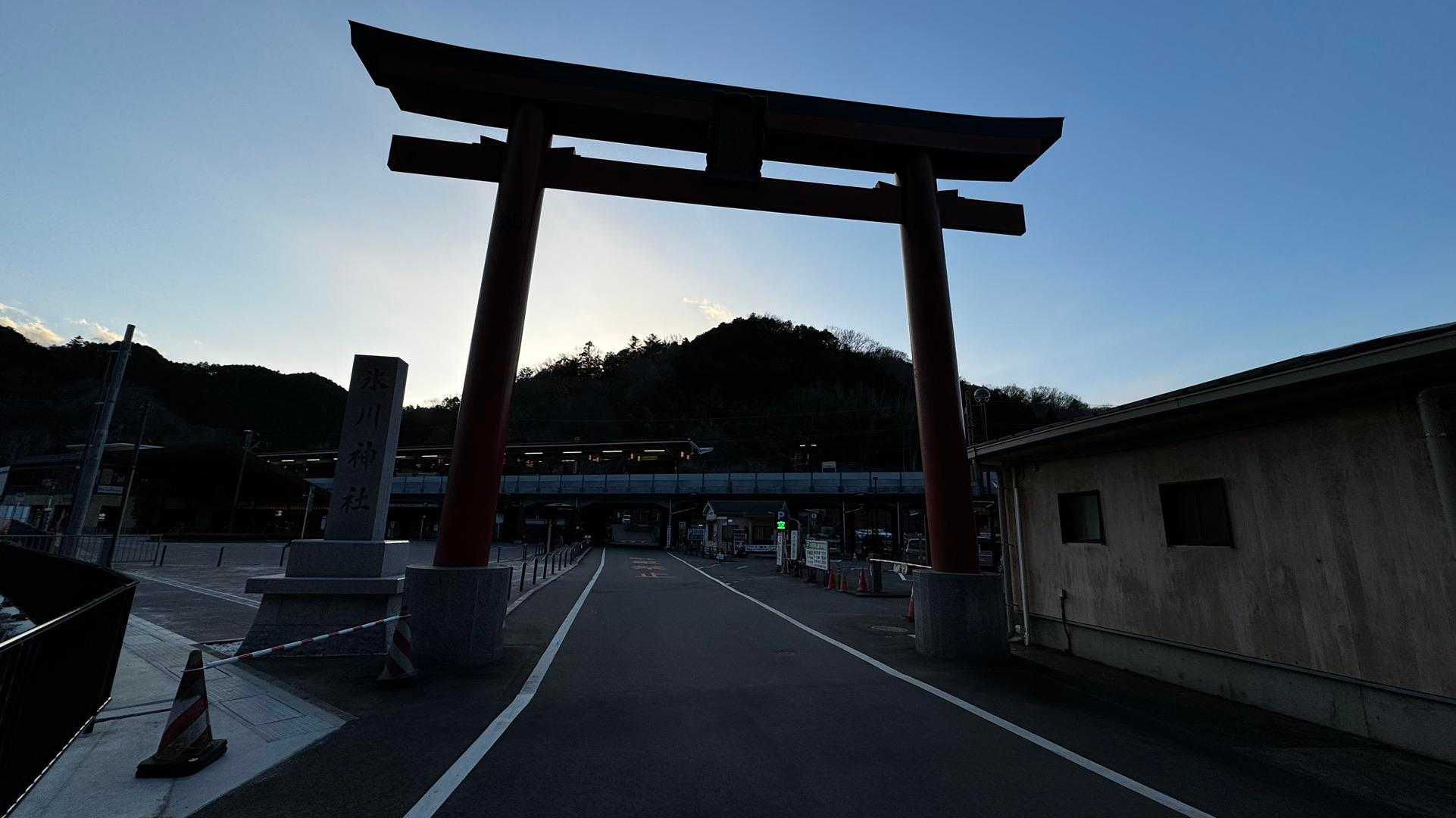 奥高尾〜裏高尾縦走（陣馬山・堂所山・富士見台・駒木野） の写真 69