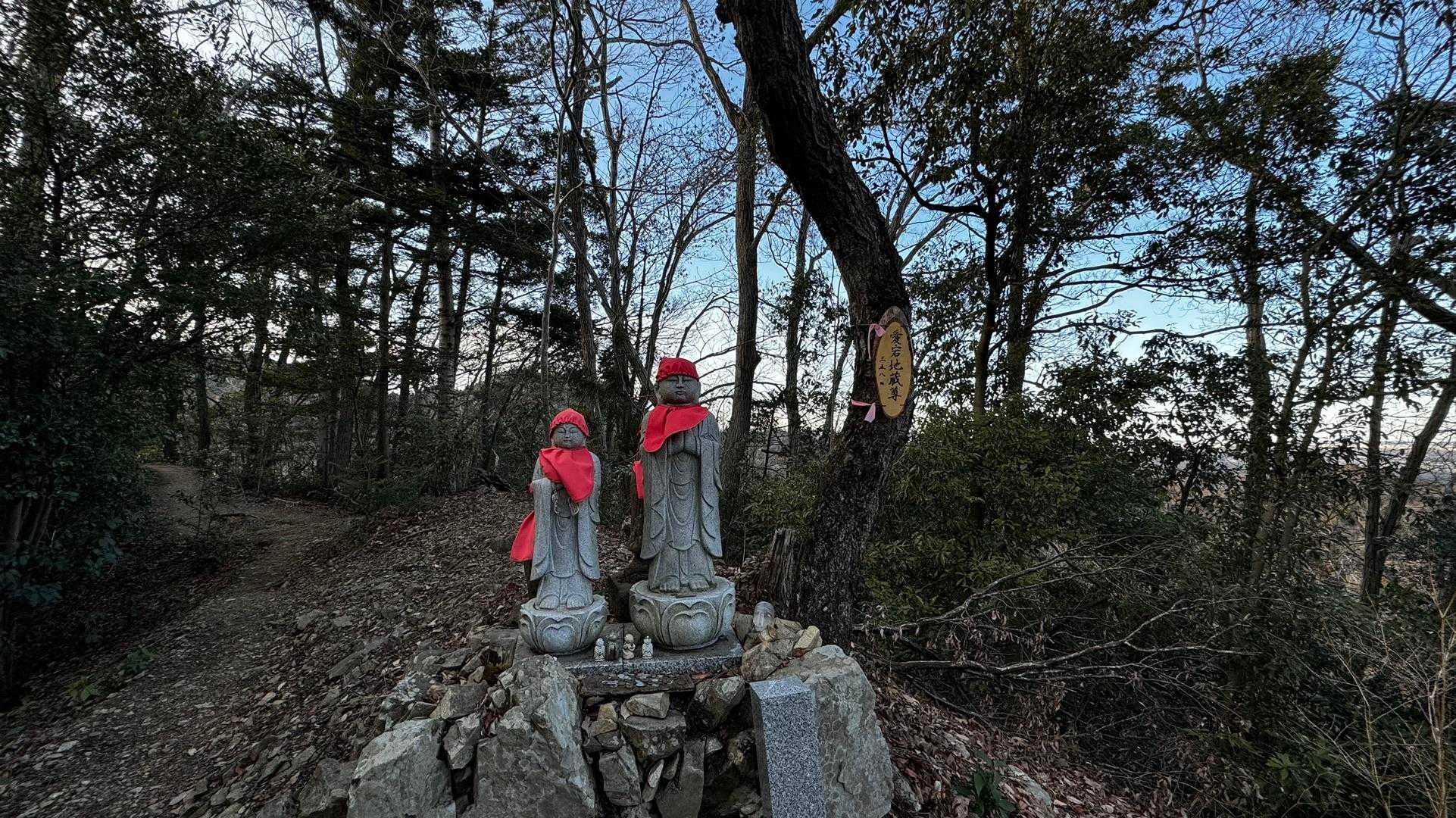 奥高尾〜裏高尾縦走（陣馬山・堂所山・富士見台・駒木野） の写真 66