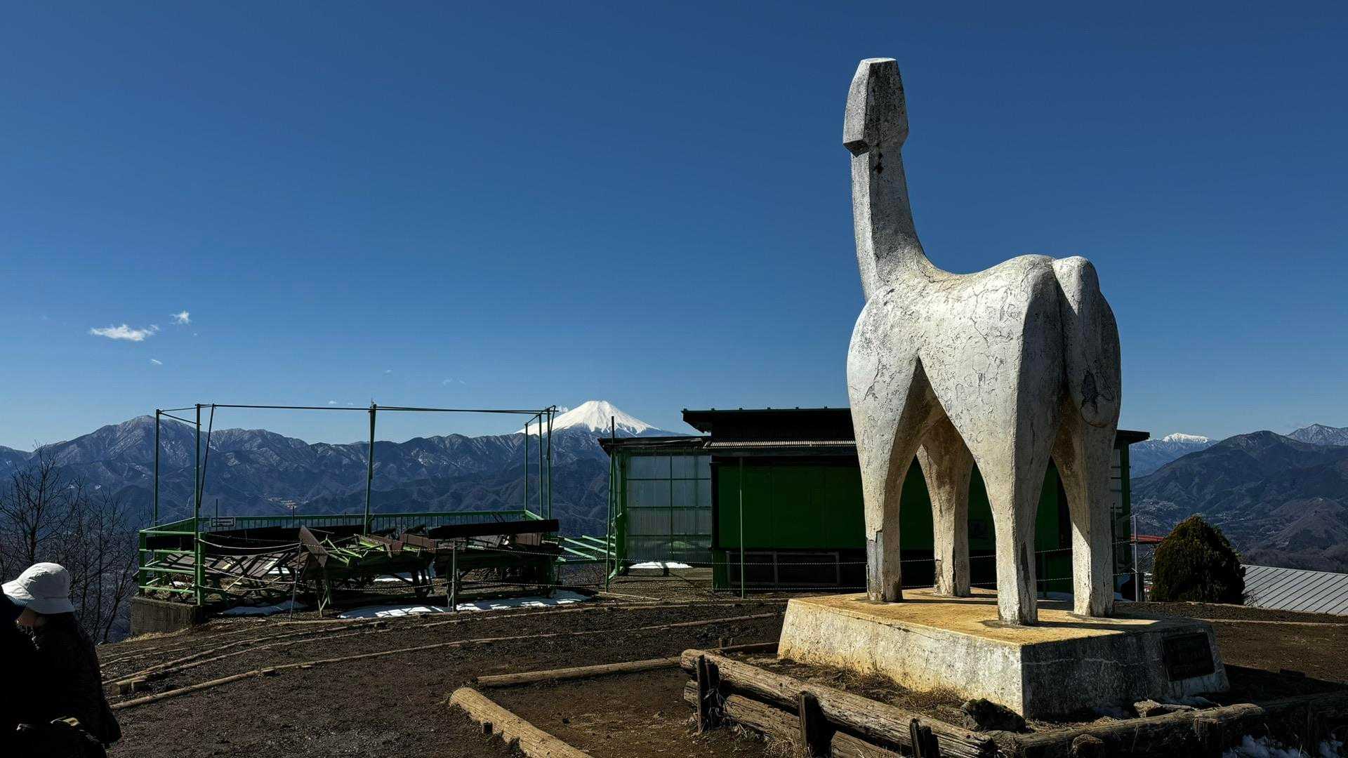 奥高尾〜裏高尾縦走（陣馬山・堂所山・富士見台・駒木野） の写真 19