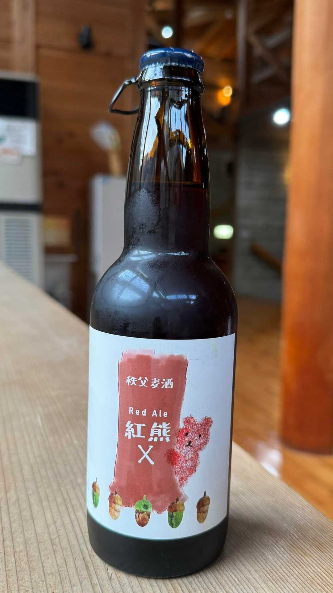 岩茸石山・棒ノ折山縦走 の写真 26