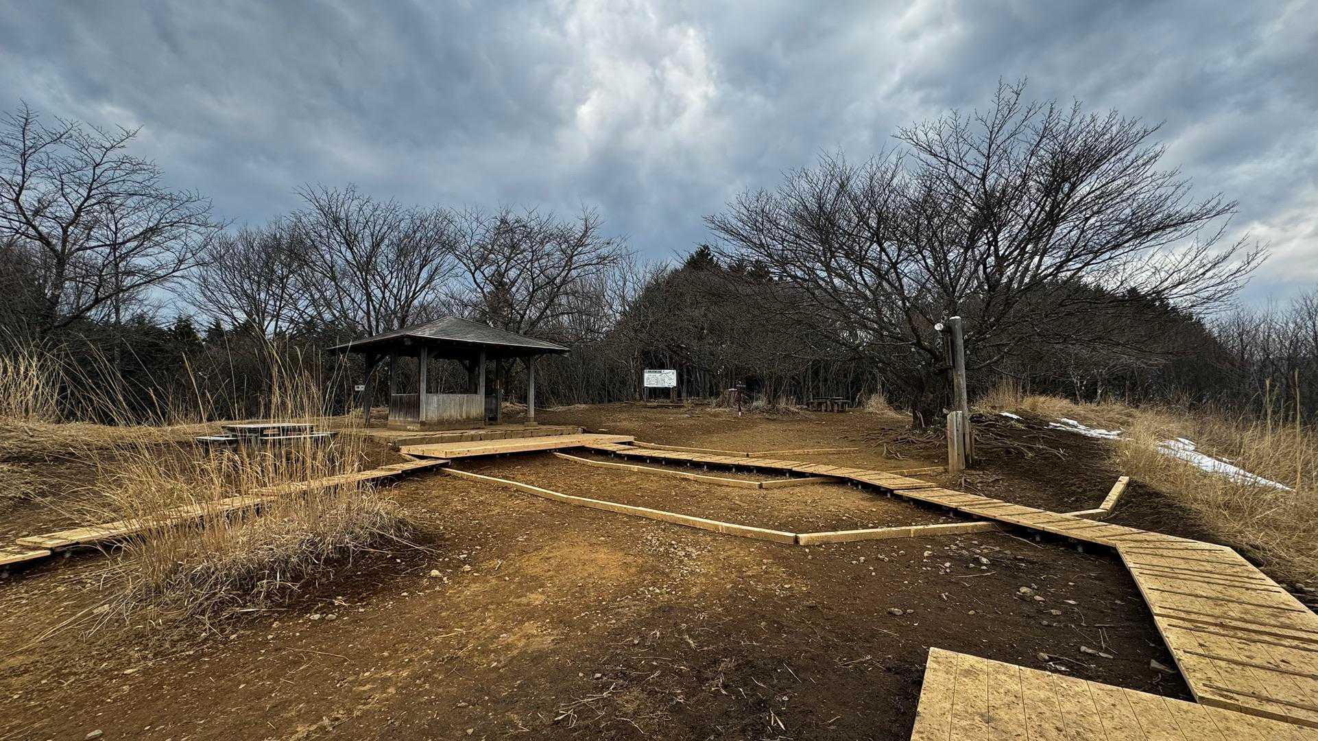 岩茸石山・棒ノ折山縦走 の写真 11