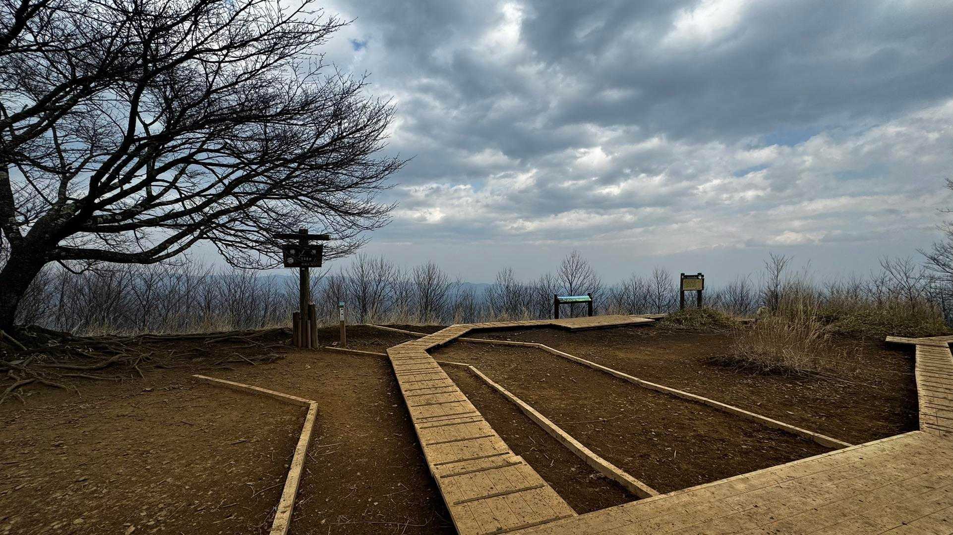 岩茸石山・棒ノ折山縦走 の写真 10