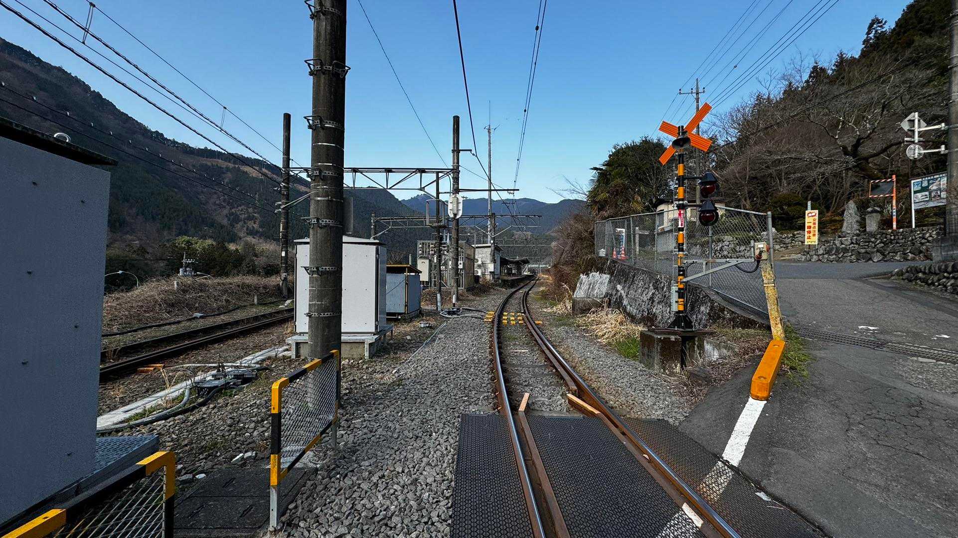 岩茸石山・棒ノ折山縦走 の写真 1