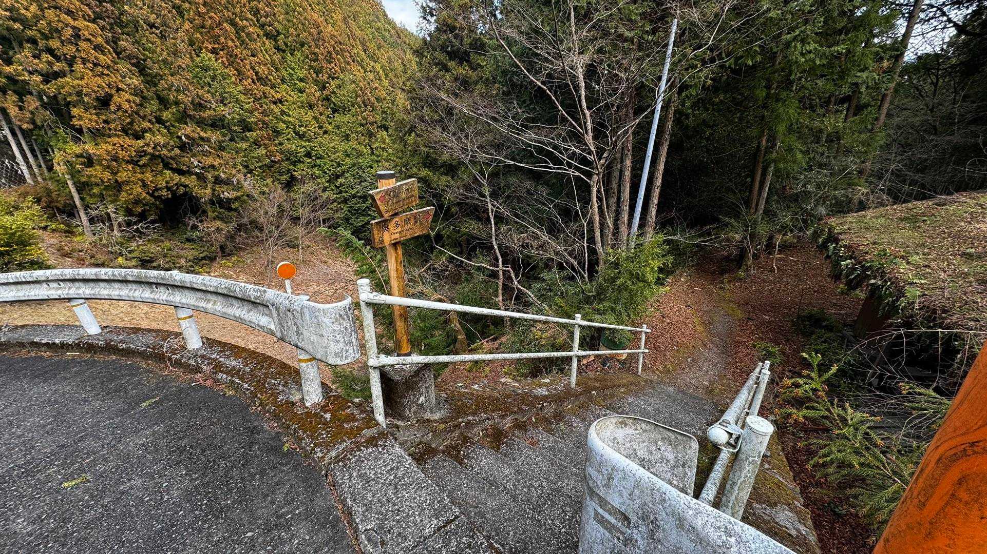 奥多摩、石尾根テン泊縦走（鴨沢〜七ツ石山〜鷹ノ巣山〜六ツ石山〜奥多摩駅） の写真 112