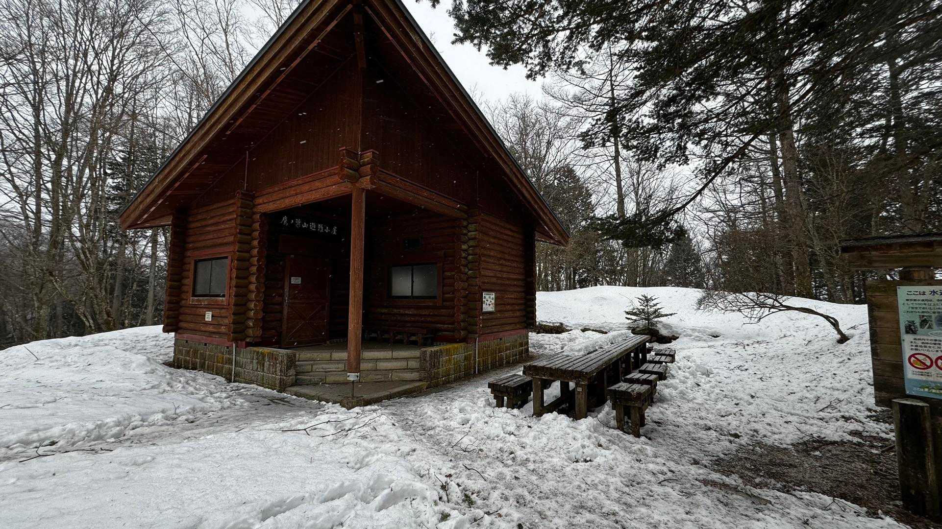 奥多摩、石尾根テン泊縦走（鴨沢〜七ツ石山〜鷹ノ巣山〜六ツ石山〜奥多摩駅） の写真 63