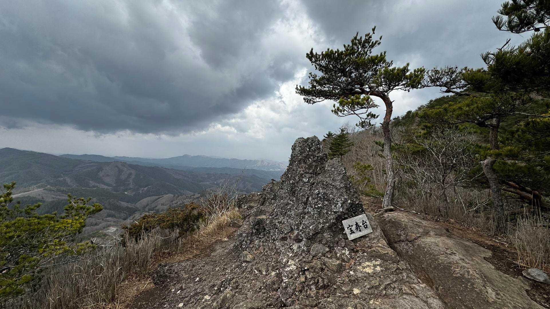 霊山 の写真 6