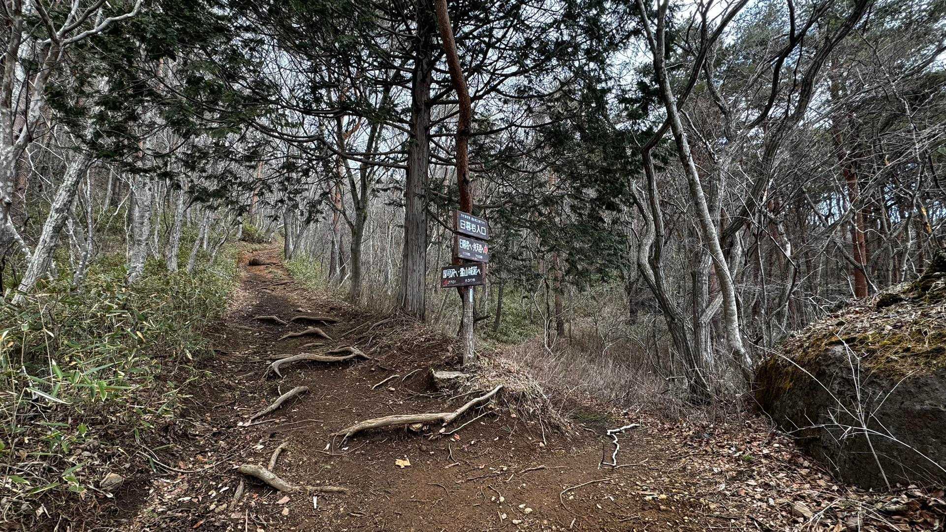 霊山 の写真 8