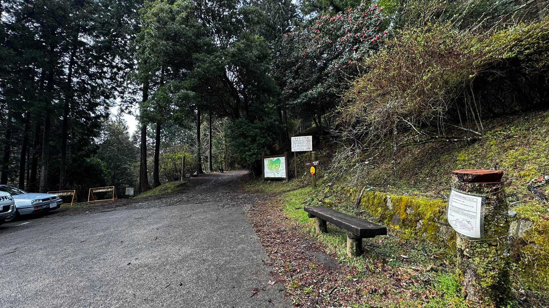 鍋割山・塔ノ岳・烏尾山縦走 の写真 1
