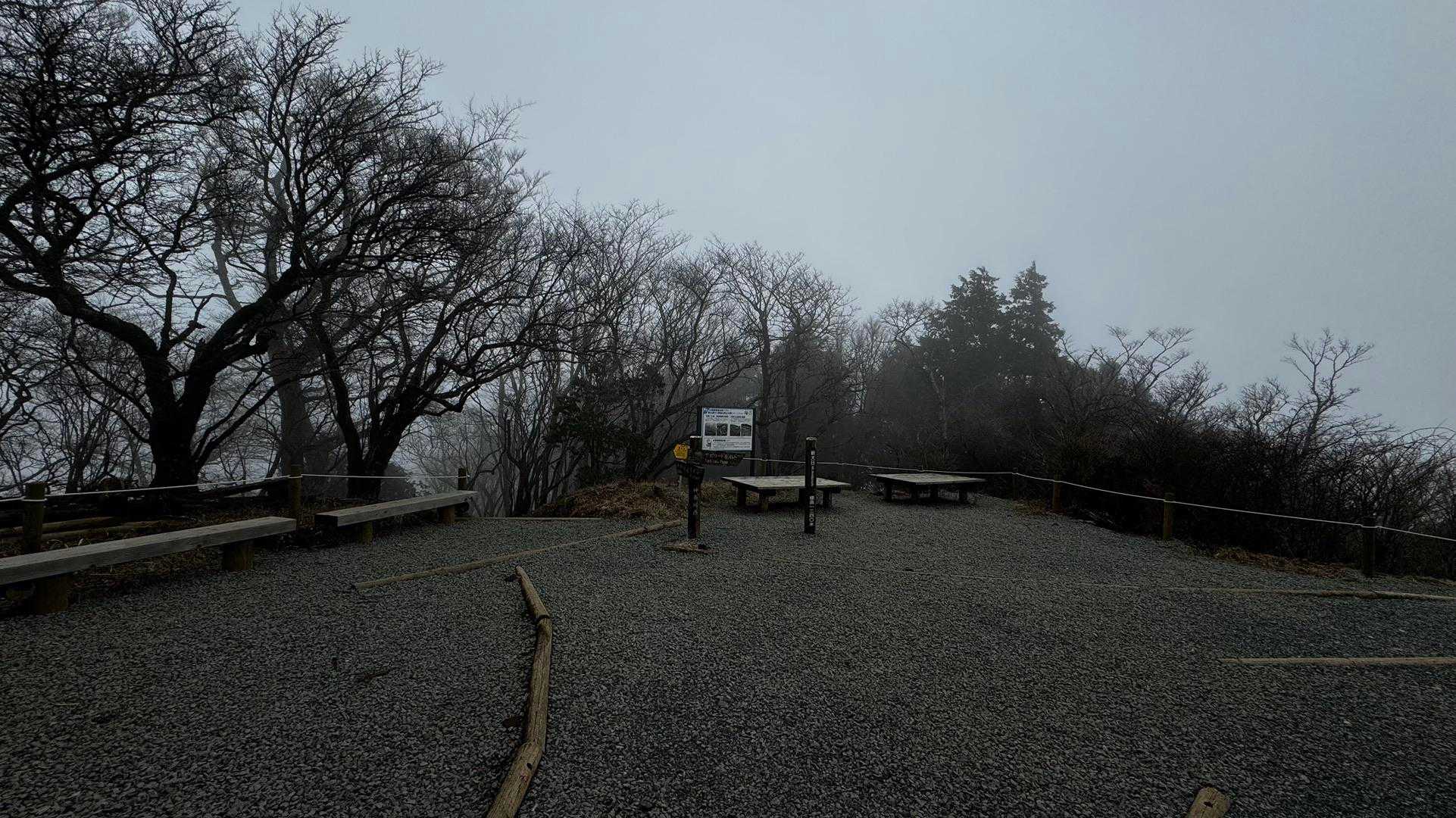 鍋割山・塔ノ岳・烏尾山縦走 の写真 36