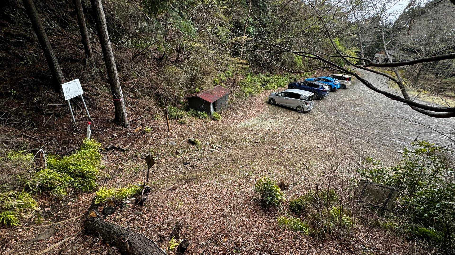 鍋割山・塔ノ岳・烏尾山縦走 の写真 53