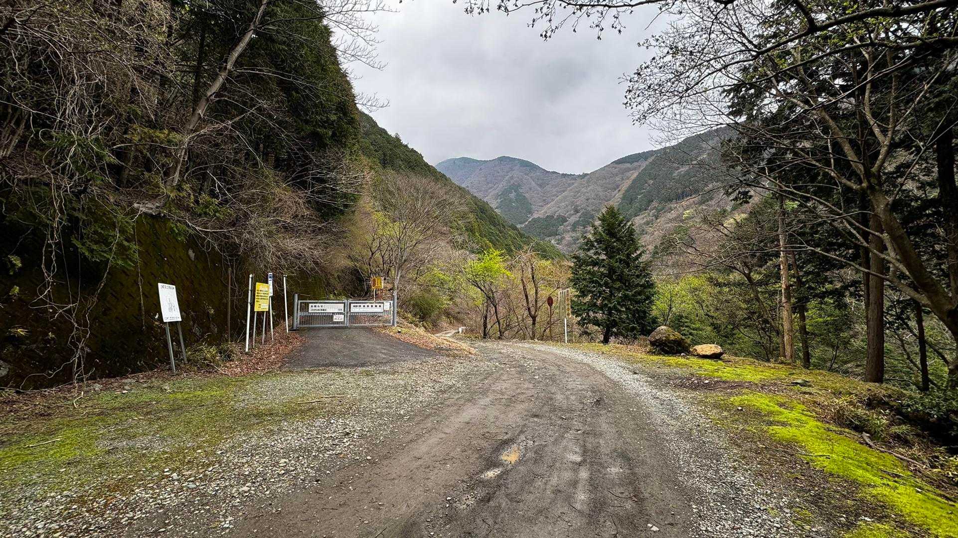 鍋割山・塔ノ岳・烏尾山縦走 の写真 56