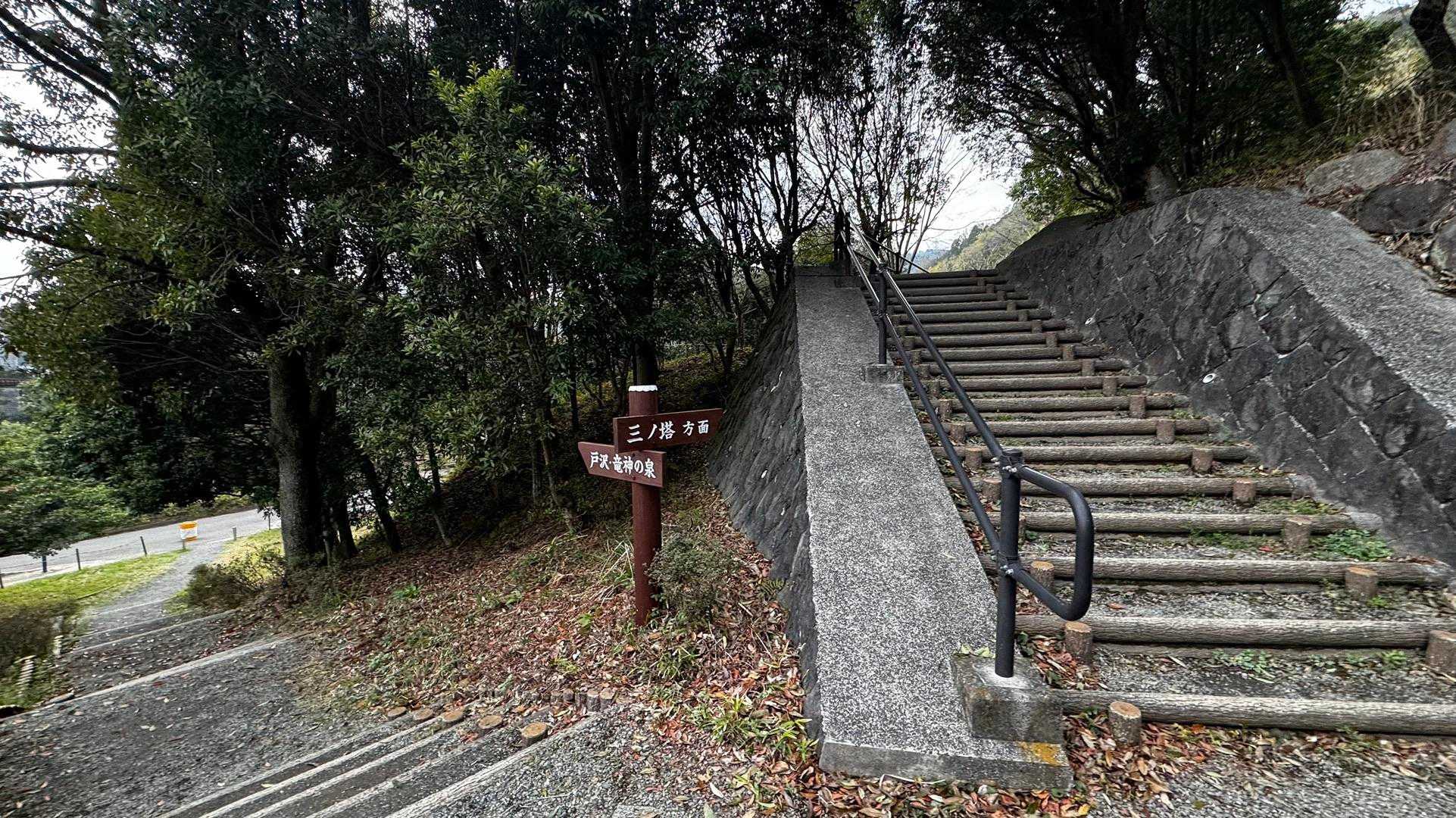 鍋割山・塔ノ岳・烏尾山縦走 の写真 66