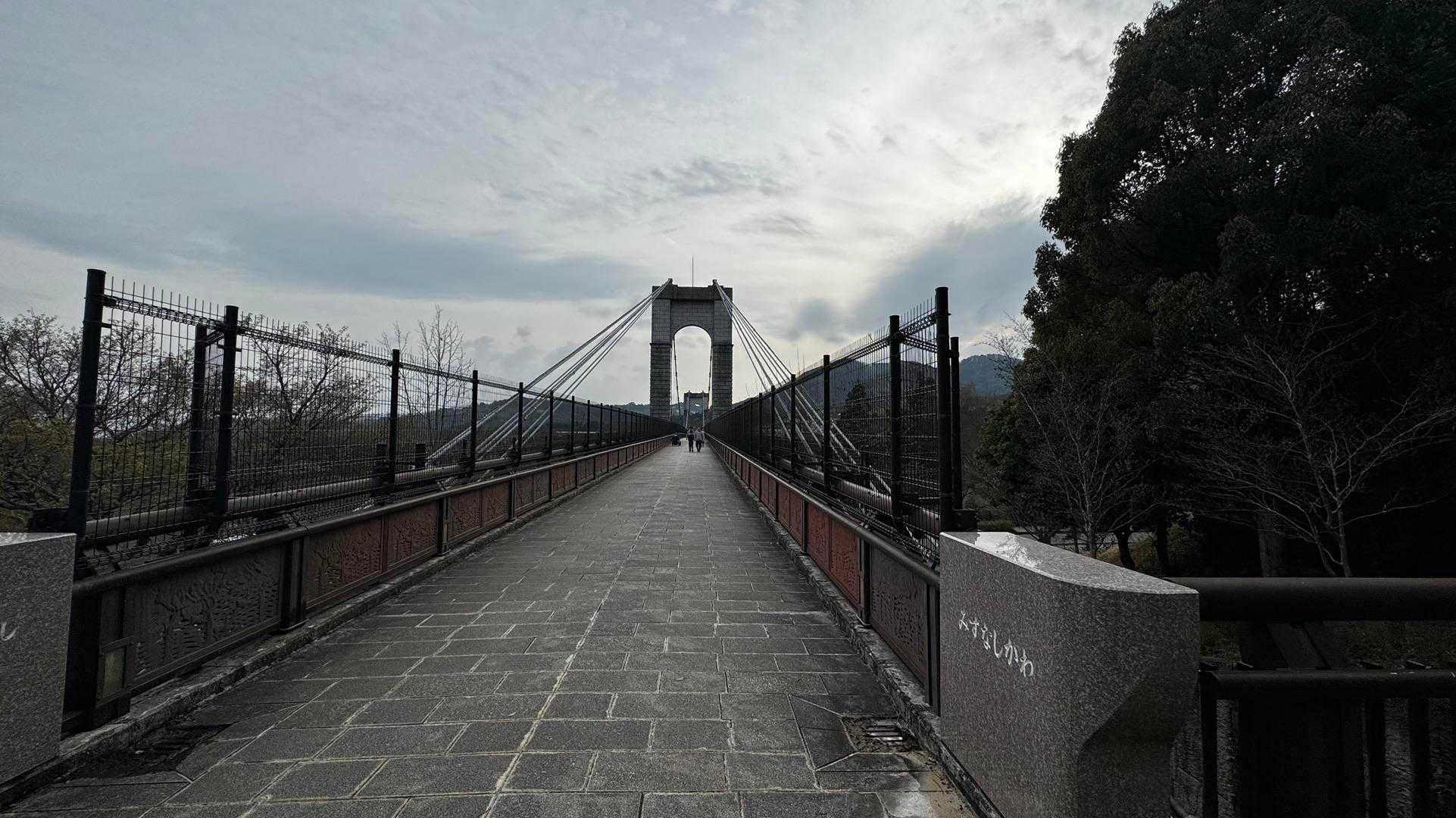 鍋割山・塔ノ岳・烏尾山縦走 の写真 67
