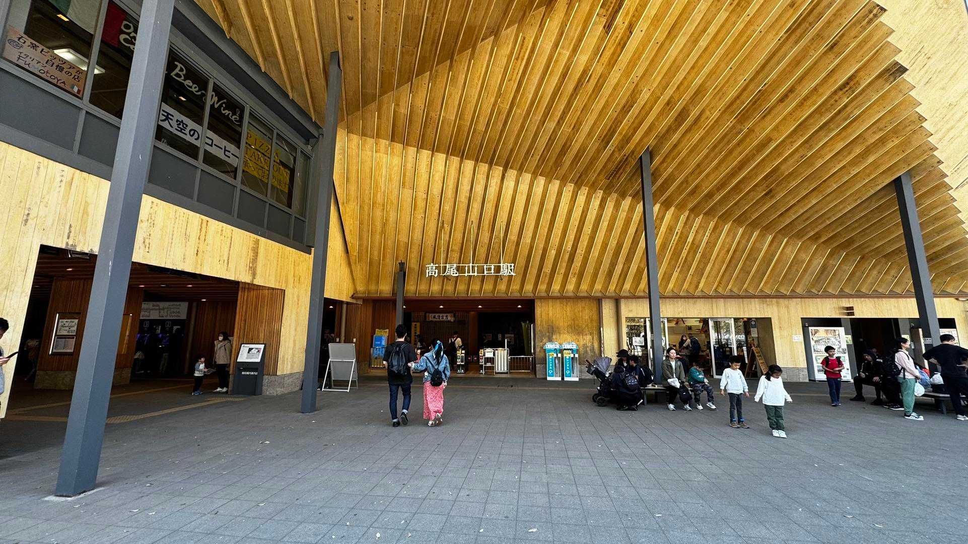 南高尾セブンサミッツ（大洞山・コンピラ山・中沢山・入沢山・泰光寺山・榎窪山・草戸山） の写真 42