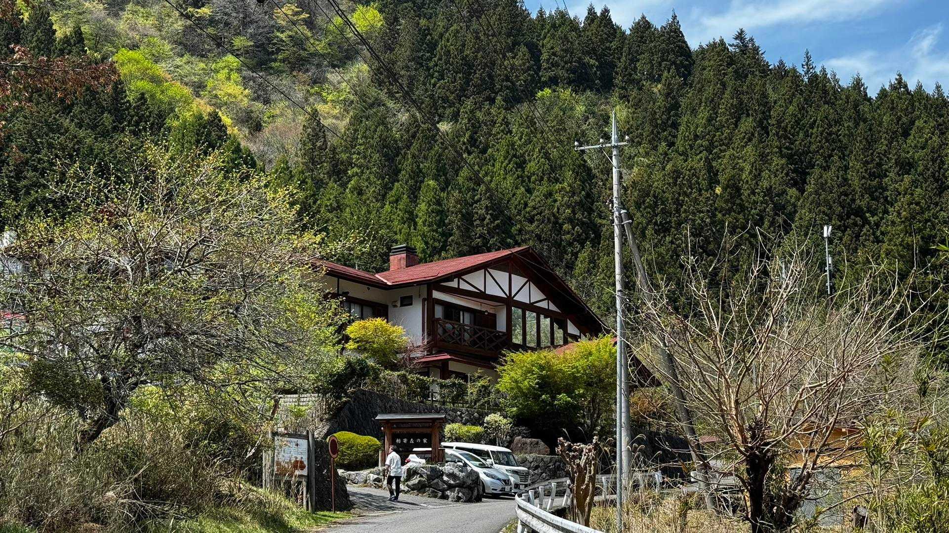 御前山 の写真 49