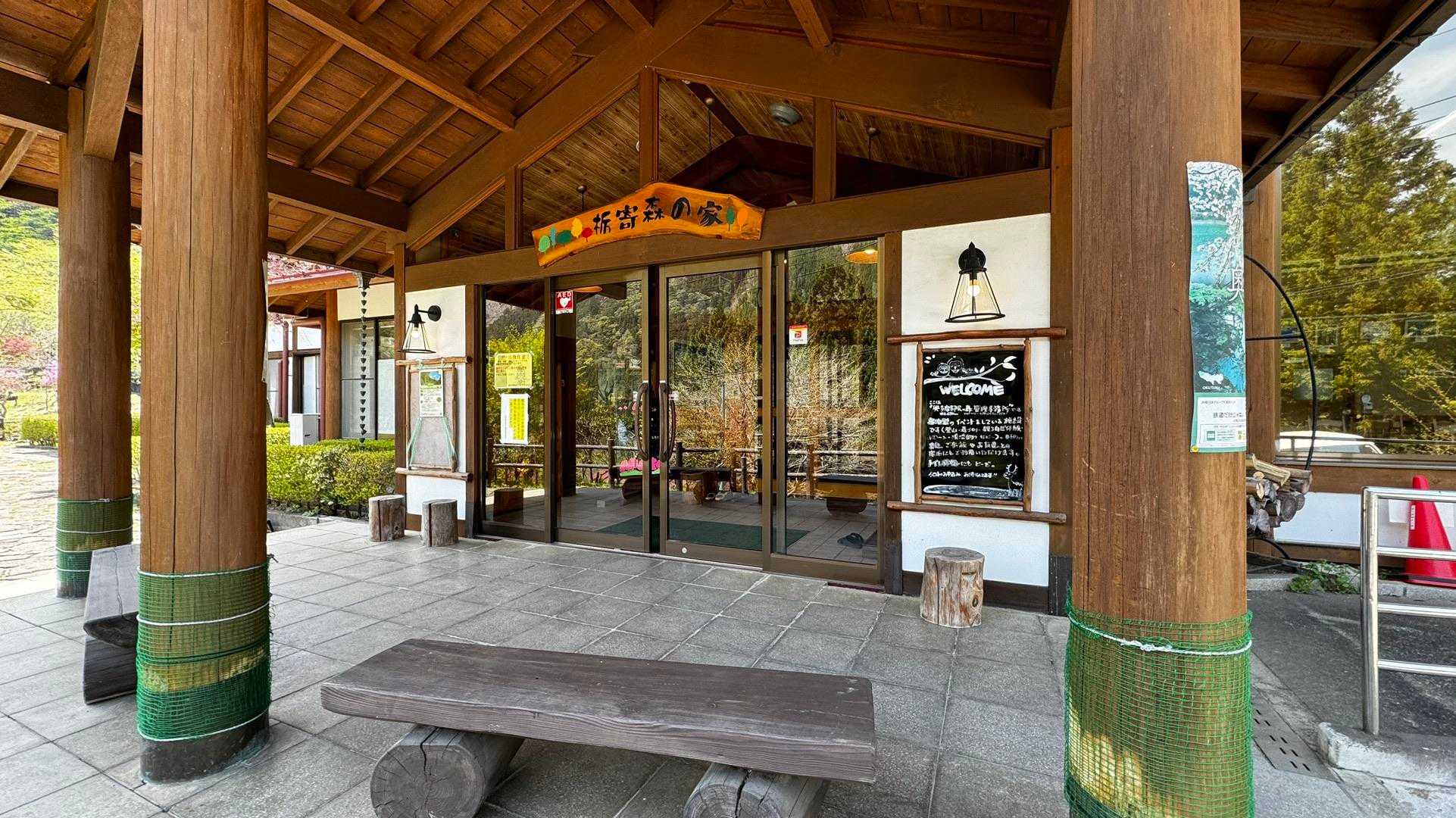自販機とか無いかなと立ち寄りましたが、そういう感じの施設では無さそう