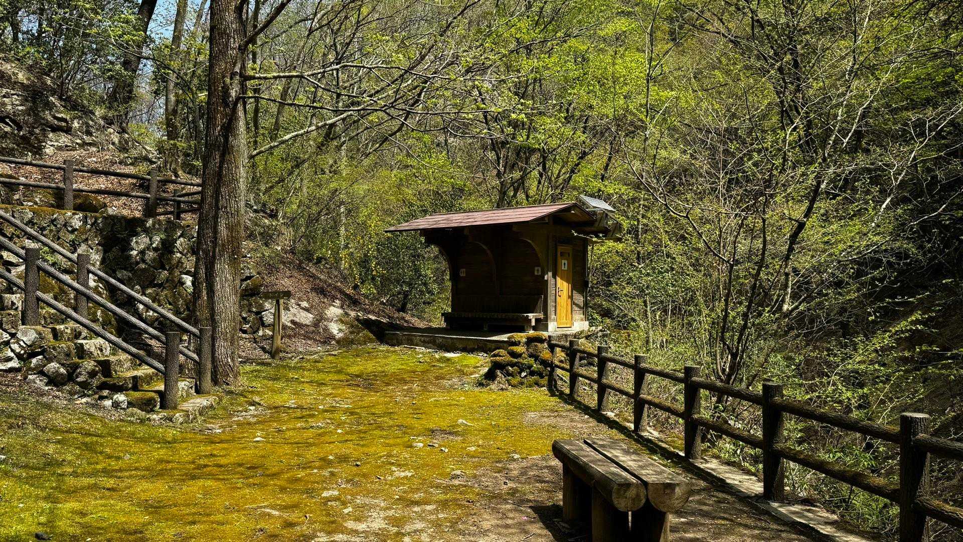 御前山 の写真 42