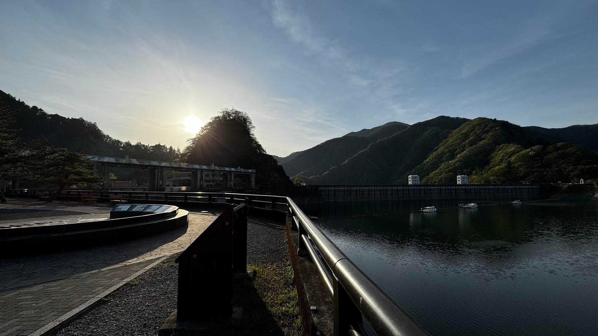 御前山 の写真 3
