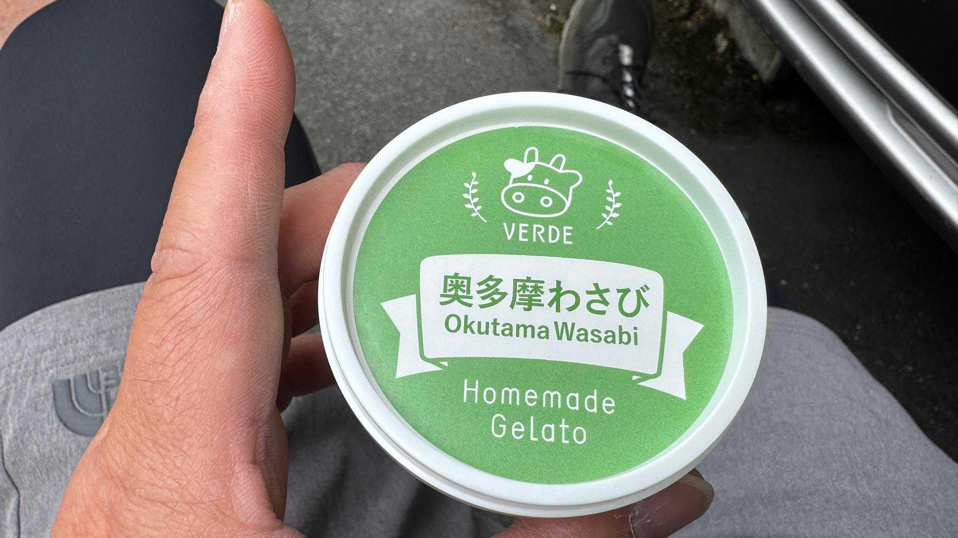 奥多摩湖までバスで戻って、わさびジェラート