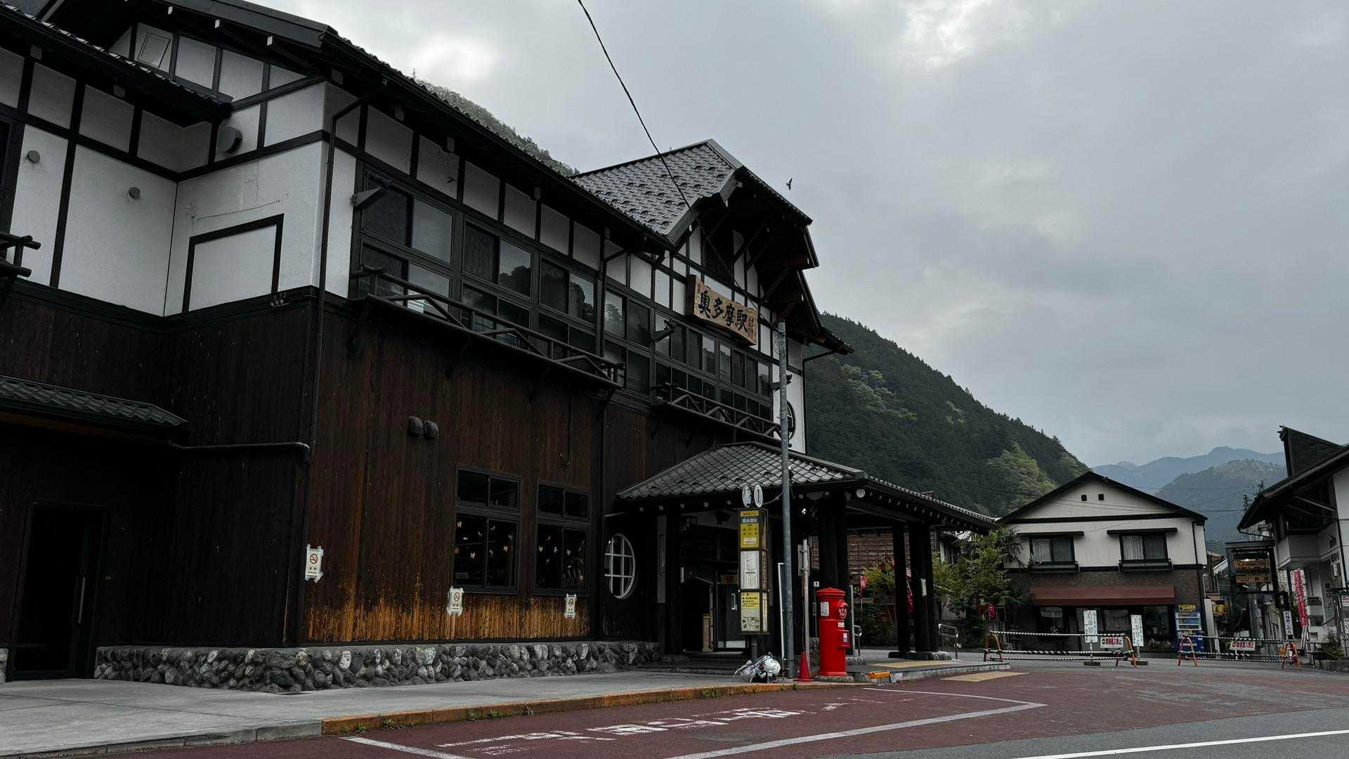 川苔山・梶尾根縦走 の写真 1