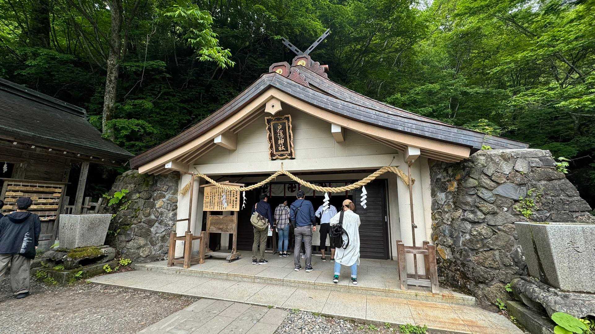あまとみトレイル#1（長野駅〜飯綱高原〜戸隠神社〜戸隠キャンプ場） の写真 97
