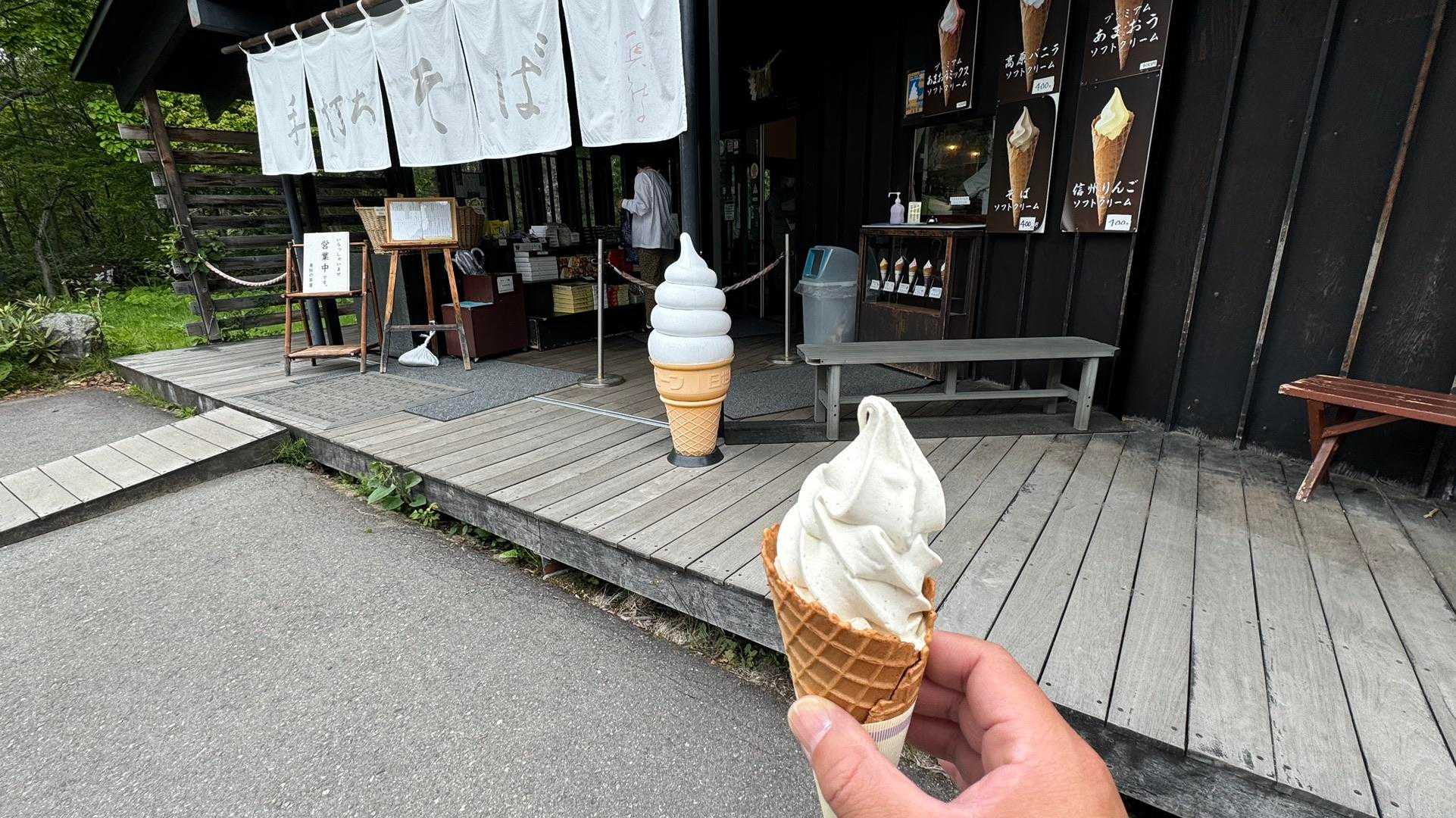 あまとみトレイル#1（長野駅〜飯綱高原〜戸隠神社〜戸隠キャンプ場） の写真 91