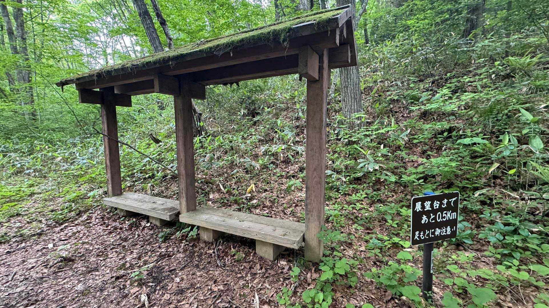 あまとみトレイル#1（長野駅〜飯綱高原〜戸隠神社〜戸隠キャンプ場） の写真 59