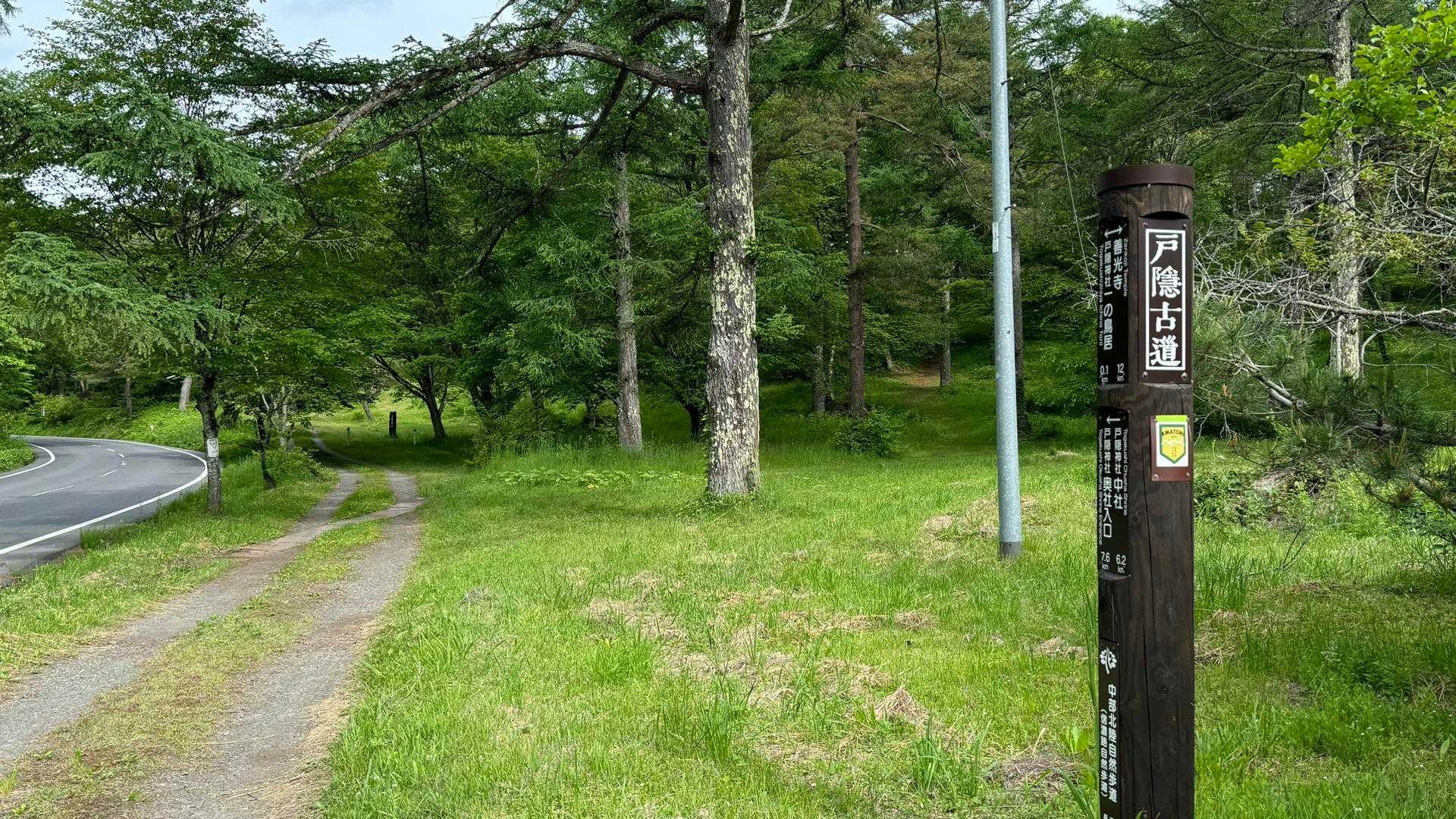 047 一の鳥居苑地前-c