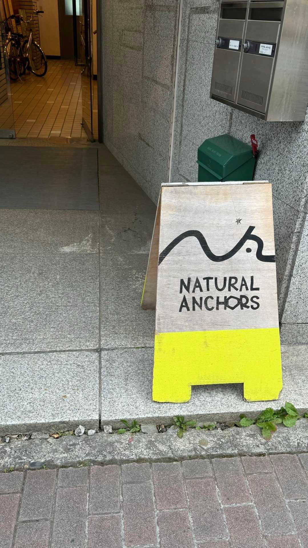 NATURAL ANCHORSさんに立ち寄り