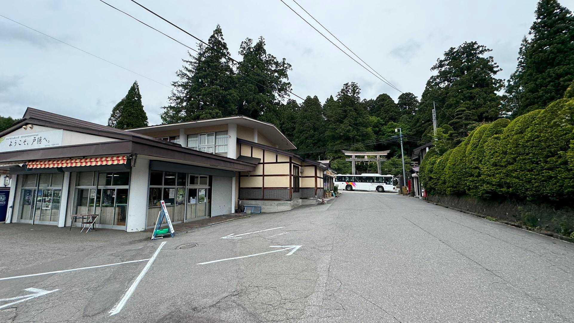 あまとみトレイル#1（長野駅〜飯綱高原〜戸隠神社〜戸隠キャンプ場） の写真 79